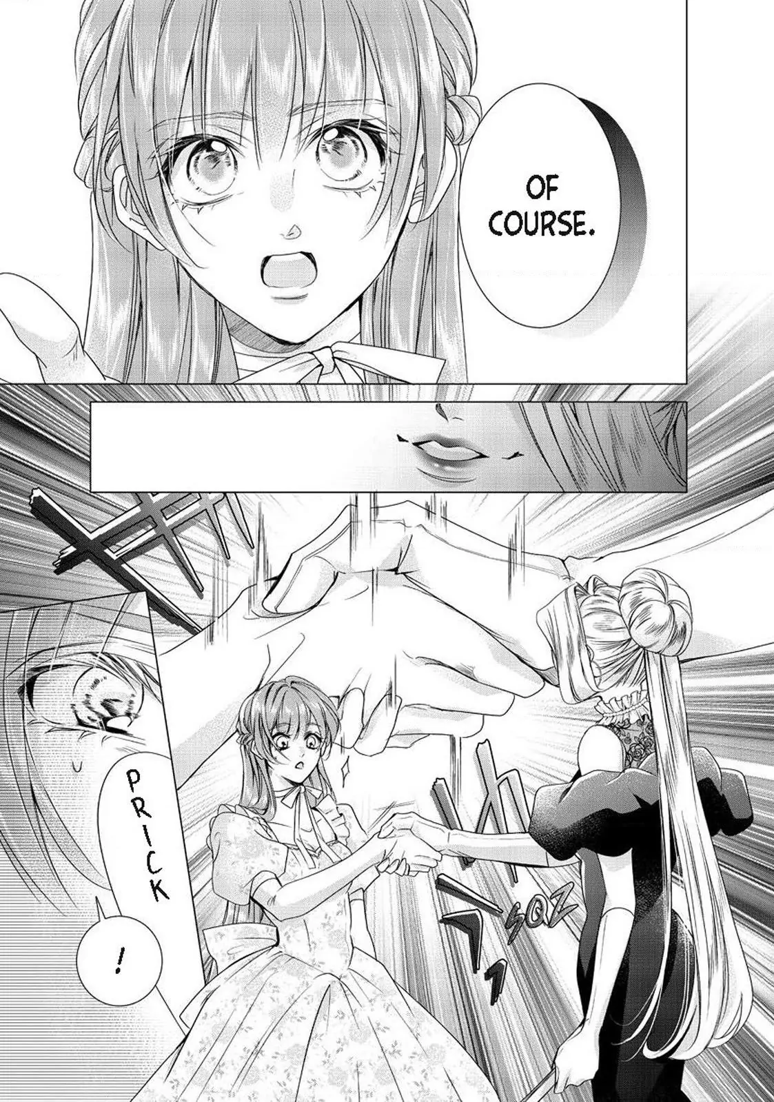 My Ice-Rose Husband Said He Only Wants Me to Play the Role of the Next Duchess, but Now He’s Stalking Me at Home! Chapter 11.1 - Page 3