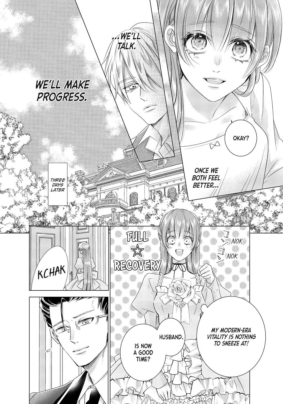 My Ice-Rose Husband Said He Only Wants Me to Play the Role of the Next Duchess, but Now He’s Stalking Me at Home! Chapter 11.3 - Page 12