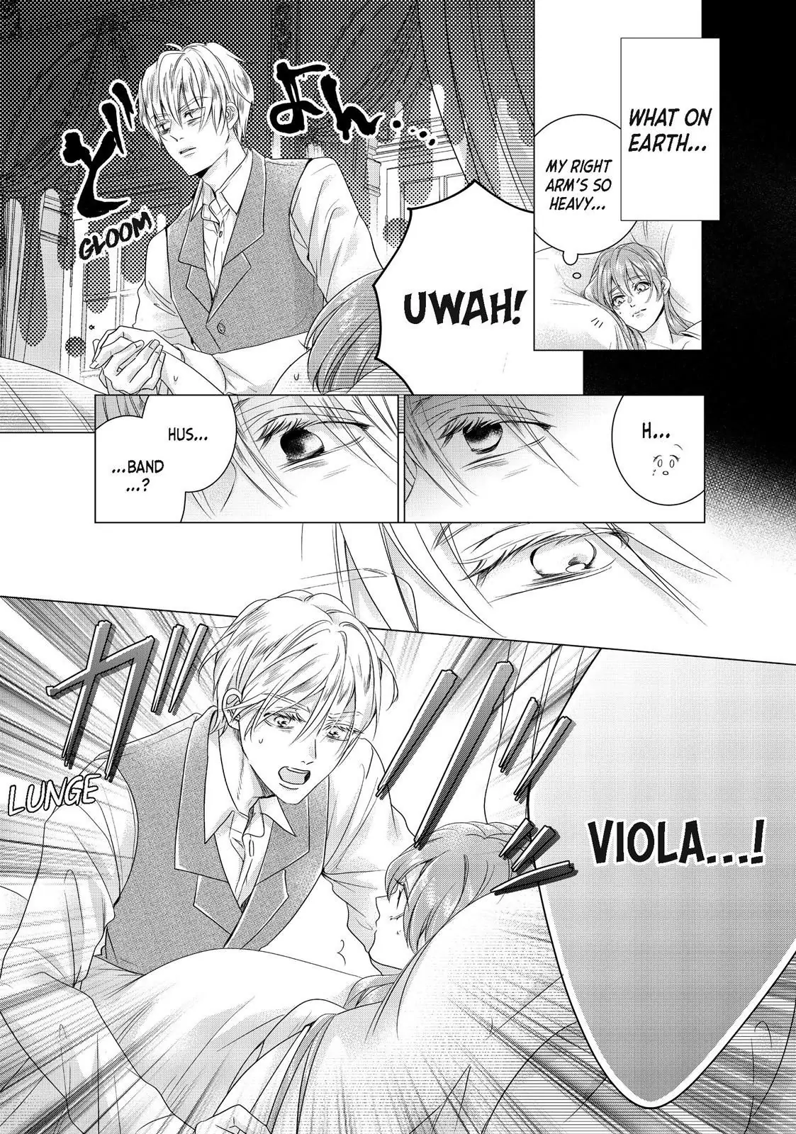 My Ice-Rose Husband Said He Only Wants Me to Play the Role of the Next Duchess, but Now He’s Stalking Me at Home! Chapter 11.3 - Page 3