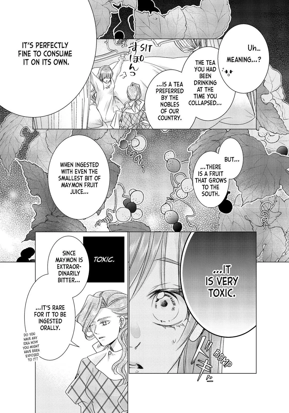 My Ice-Rose Husband Said He Only Wants Me to Play the Role of the Next Duchess, but Now He’s Stalking Me at Home! Chapter 11.3 - Page 5