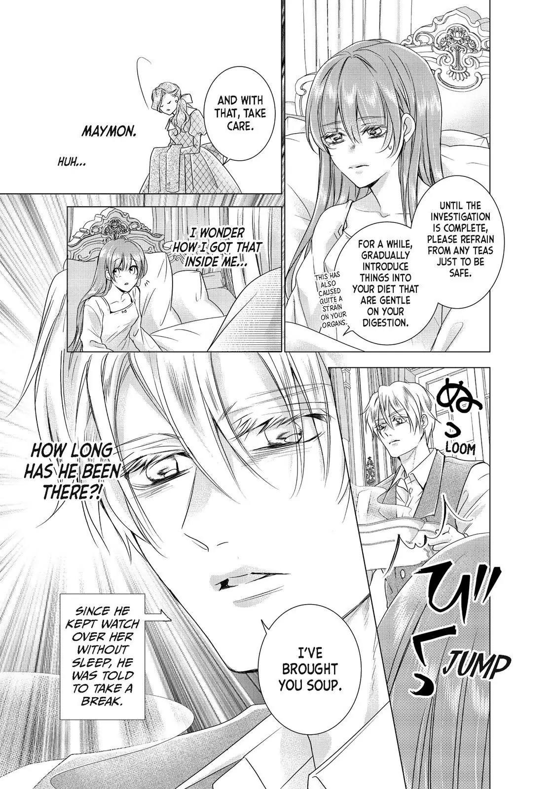 My Ice-Rose Husband Said He Only Wants Me to Play the Role of the Next Duchess, but Now He’s Stalking Me at Home! Chapter 11.3 - Page 7