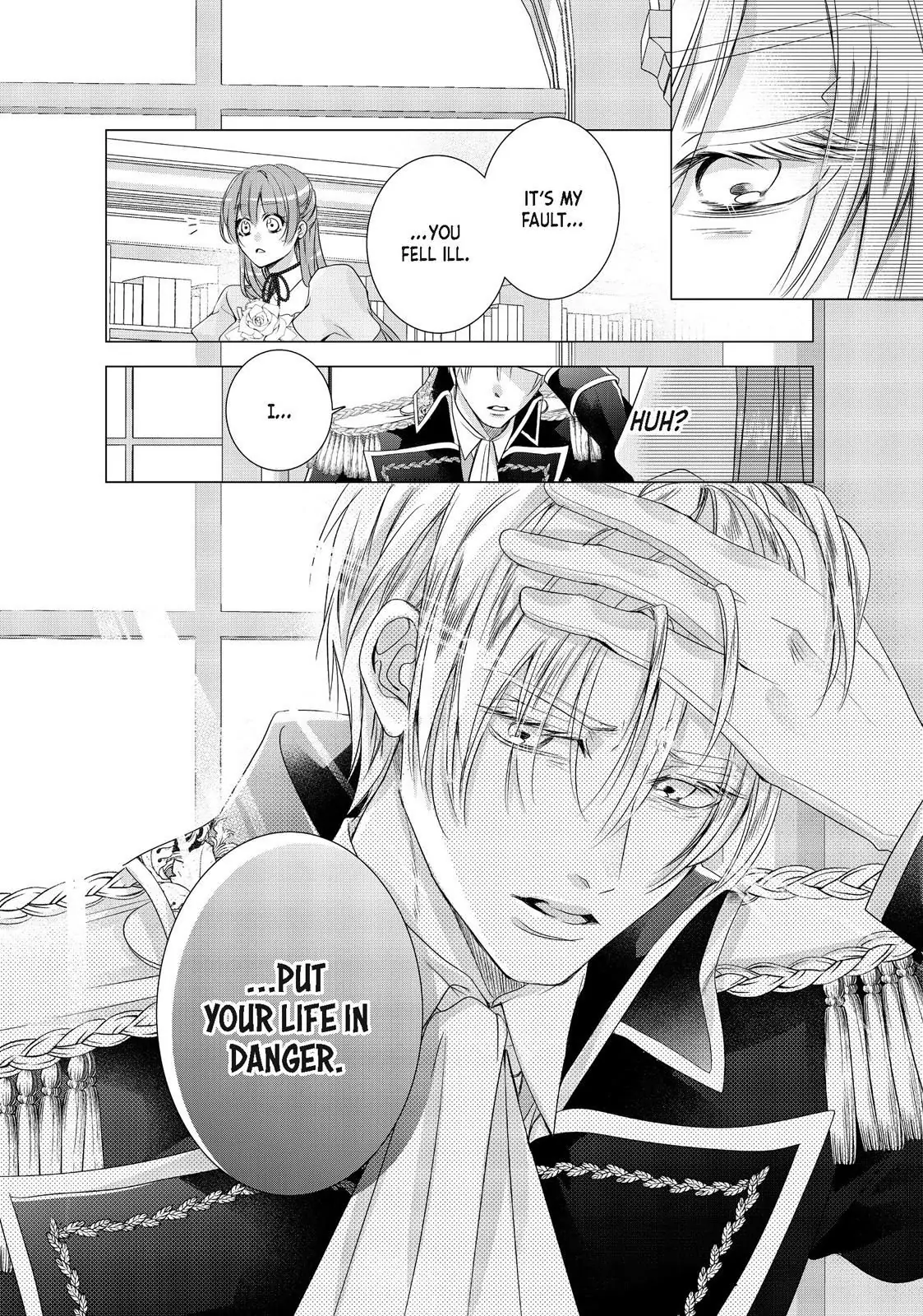 My Ice-Rose Husband Said He Only Wants Me to Play the Role of the Next Duchess, but Now He’s Stalking Me at Home! Chapter 11.4 - Page 12