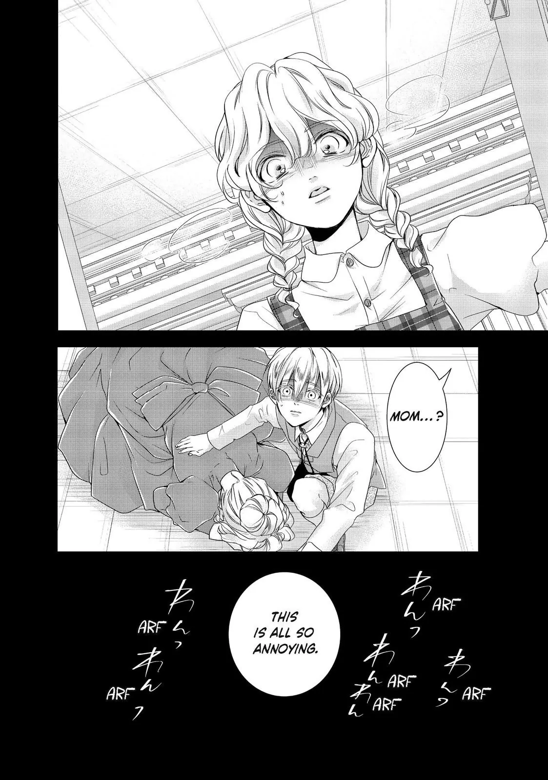 My Ice-Rose Husband Said He Only Wants Me to Play the Role of the Next Duchess, but Now He’s Stalking Me at Home! Chapter 12.2 - Page 2