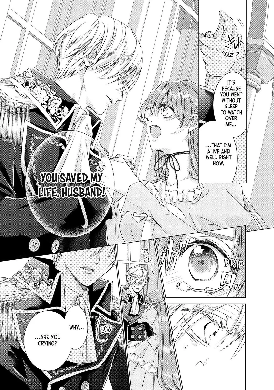 My Ice-Rose Husband Said He Only Wants Me to Play the Role of the Next Duchess, but Now He’s Stalking Me at Home! Chapter 12.2 - Page 9