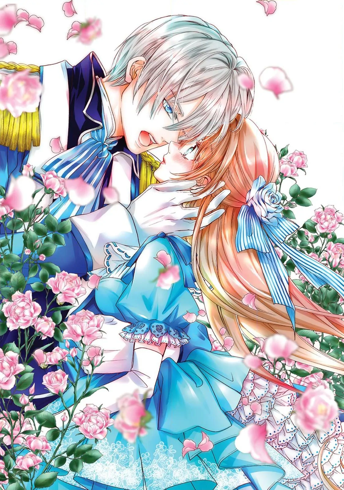 My Ice-Rose Husband Said He Only Wants Me to Play the Role of the Next Duchess, but Now He’s Stalking Me at Home! Chapter 13.1 - Page 2