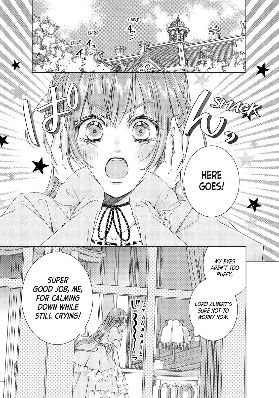 My Ice-Rose Husband Said He Only Wants Me to Play the Role of the Next Duchess, but Now He’s Stalking Me at Home! Chapter 13.1 - Page 3