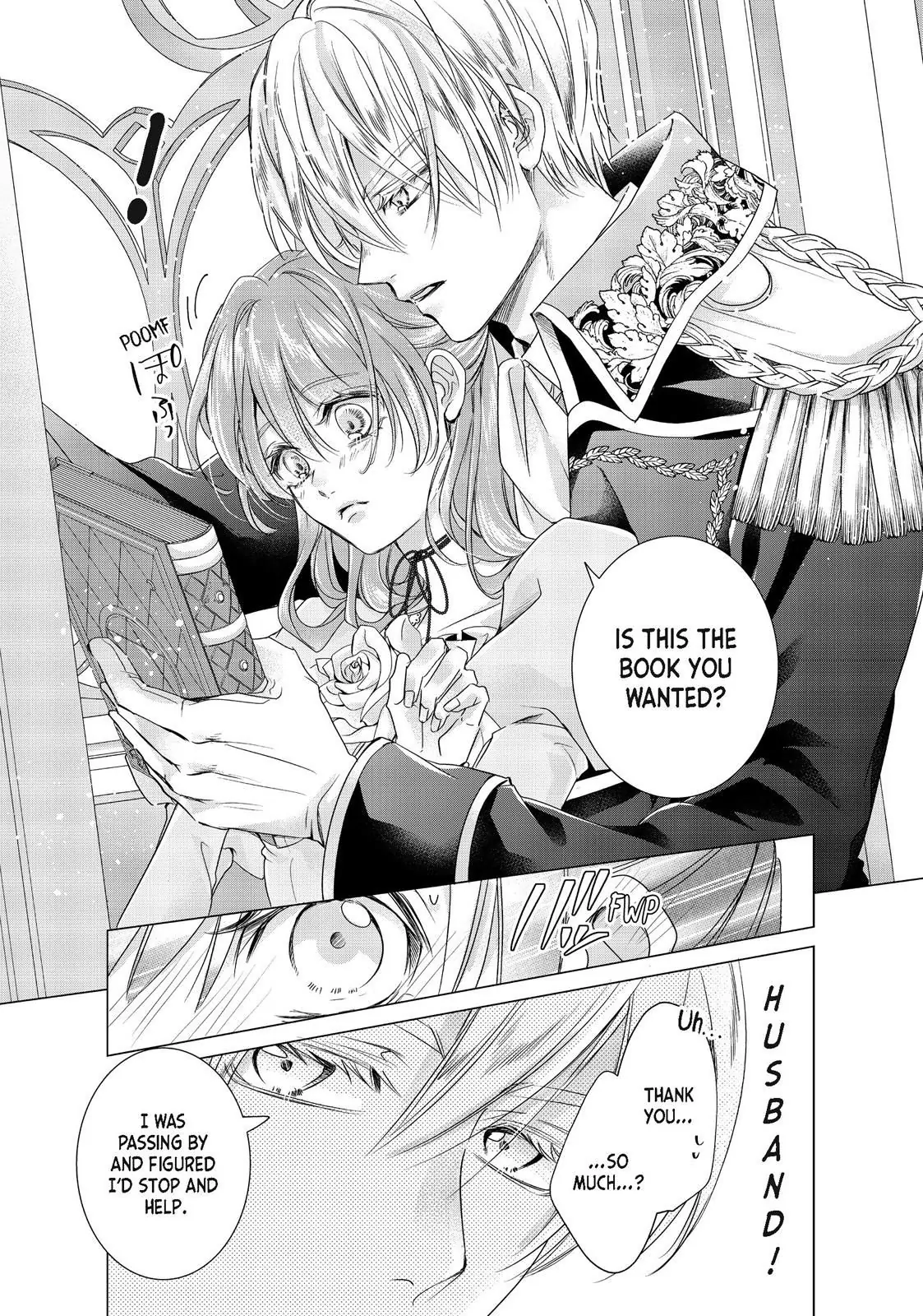 My Ice-Rose Husband Said He Only Wants Me to Play the Role of the Next Duchess, but Now He’s Stalking Me at Home! Chapter 13.2 - Page 5