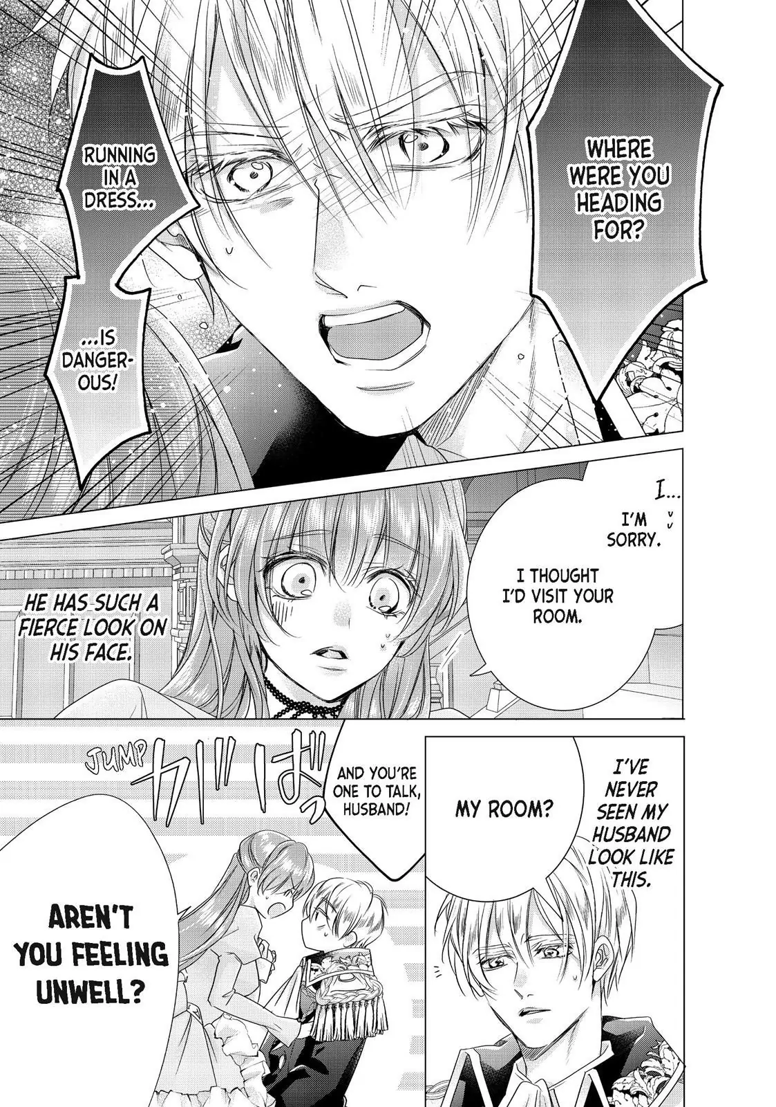 My Ice-Rose Husband Said He Only Wants Me to Play the Role of the Next Duchess, but Now He’s Stalking Me at Home! Chapter 13.3 - Page 7