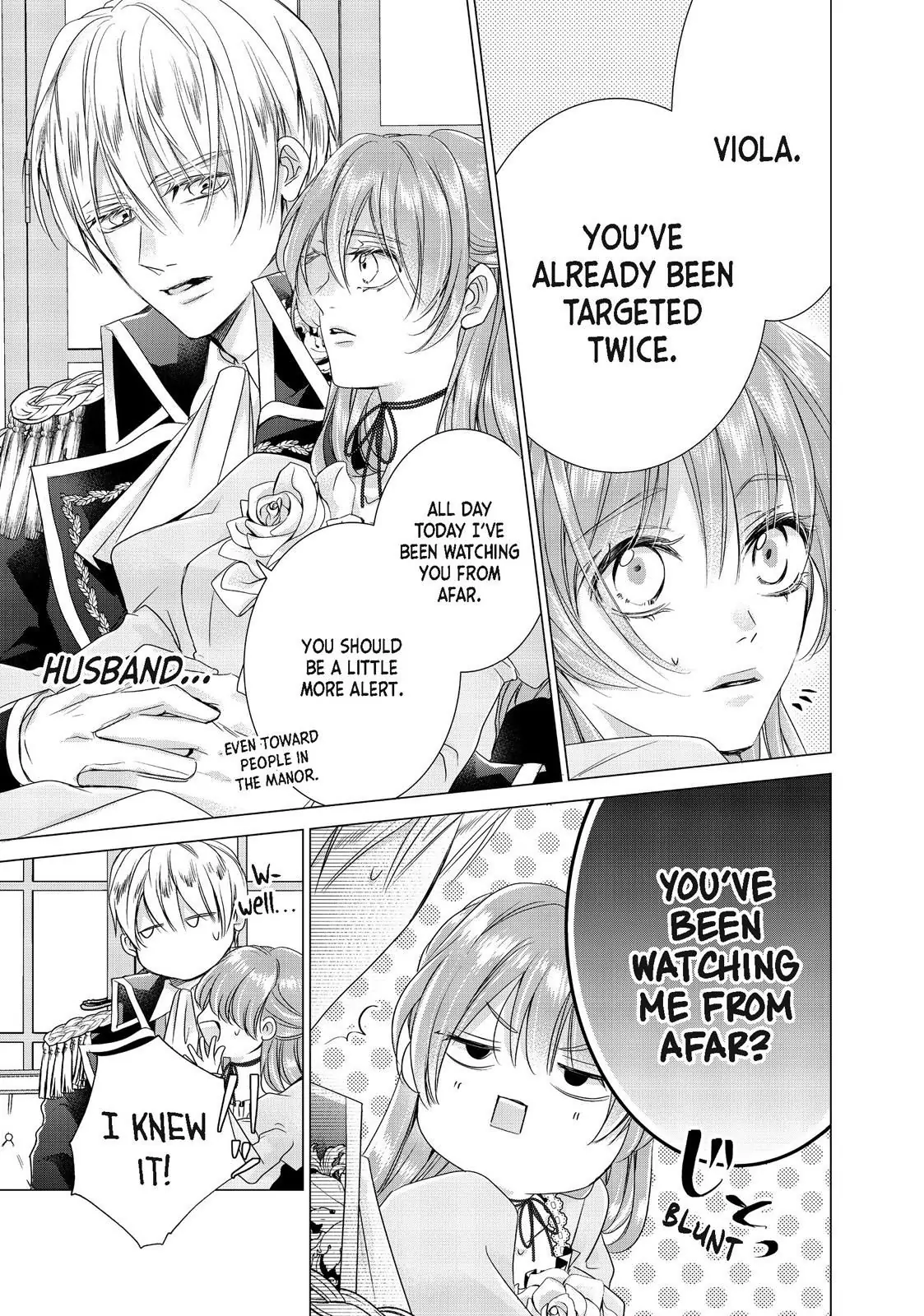 My Ice-Rose Husband Said He Only Wants Me to Play the Role of the Next Duchess, but Now He’s Stalking Me at Home! Chapter 13.4 - Page 3