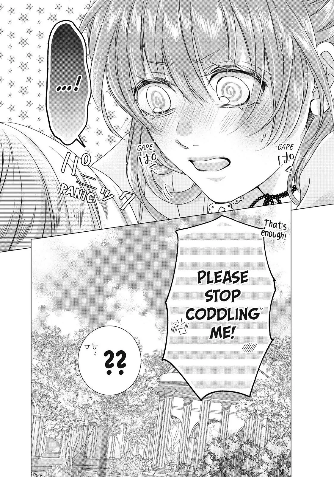 My Ice-Rose Husband Said He Only Wants Me to Play the Role of the Next Duchess, but Now He’s Stalking Me at Home! Chapter 14.4 - Page 10