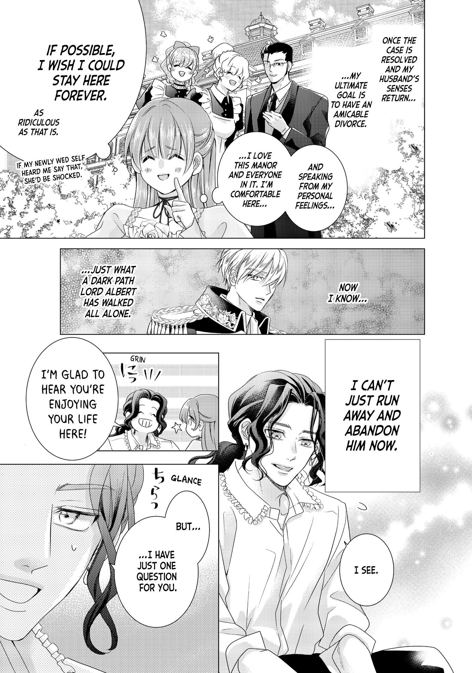 My Ice-Rose Husband Said He Only Wants Me to Play the Role of the Next Duchess, but Now He’s Stalking Me at Home! Chapter 15.1 - Page 11