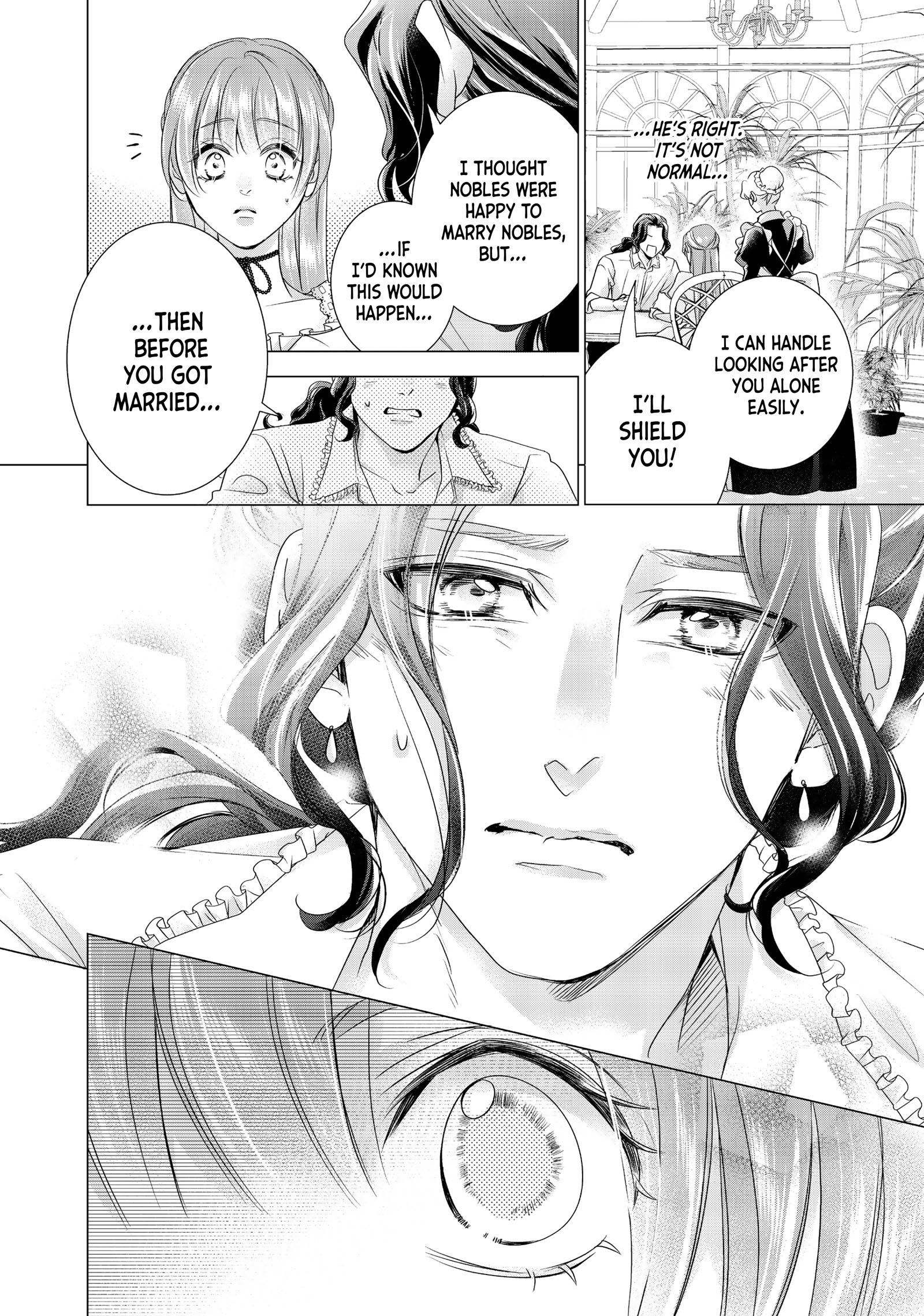 My Ice-Rose Husband Said He Only Wants Me to Play the Role of the Next Duchess, but Now He’s Stalking Me at Home! Chapter 15.1 - Page 8