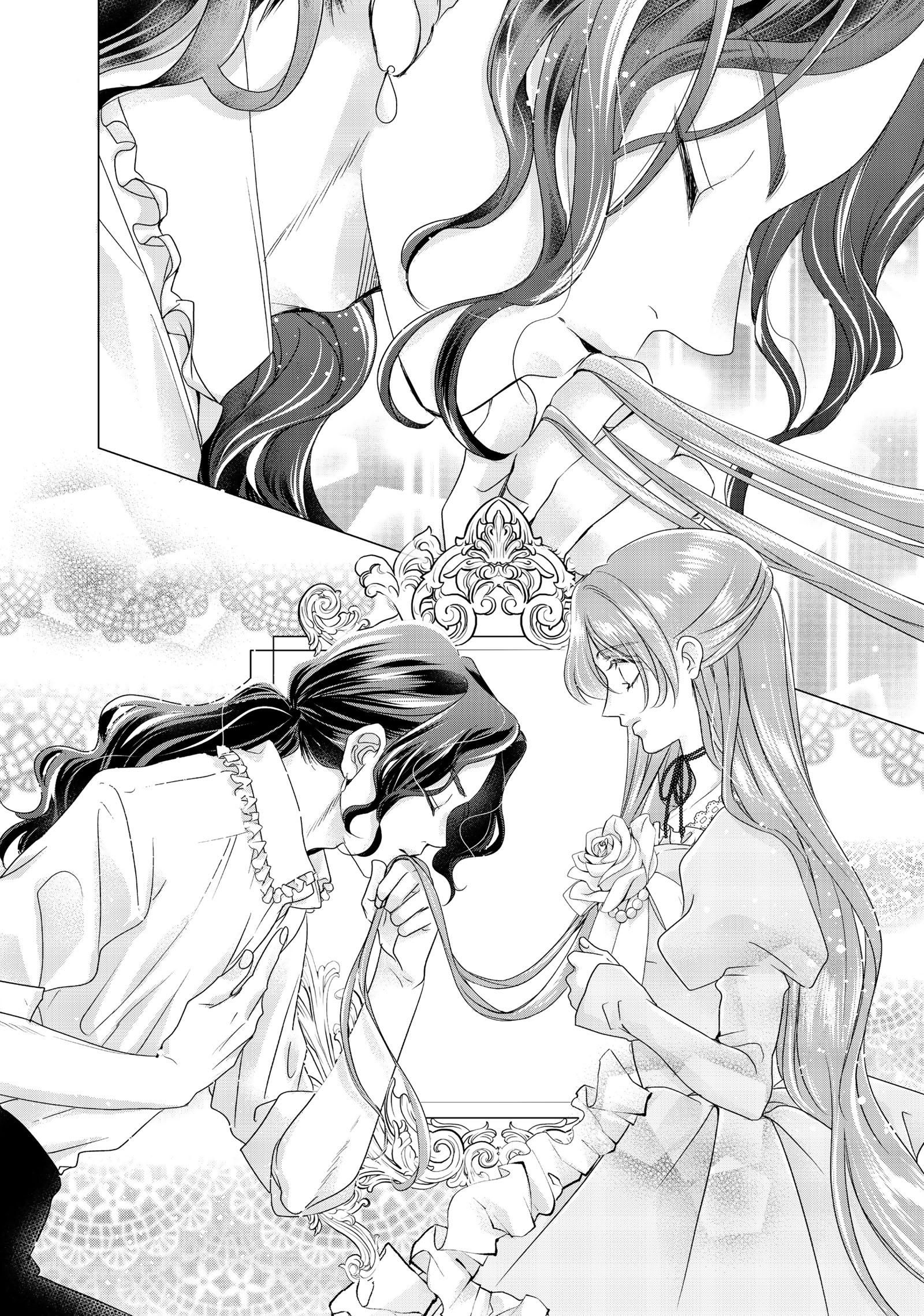 My Ice-Rose Husband Said He Only Wants Me to Play the Role of the Next Duchess, but Now He’s Stalking Me at Home! Chapter 15.2 - Page 7