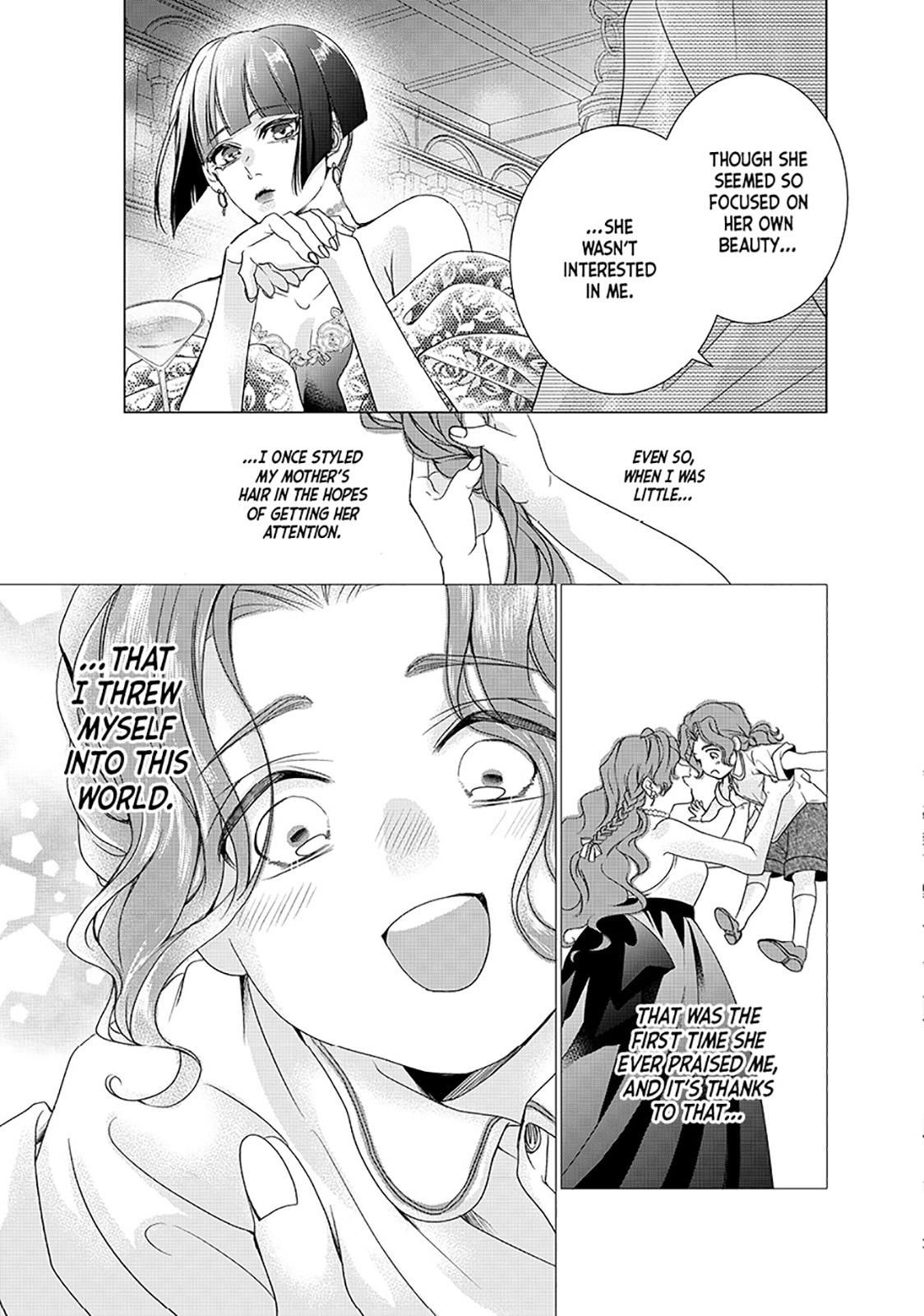 My Ice-Rose Husband Said He Only Wants Me to Play the Role of the Next Duchess, but Now He’s Stalking Me at Home! Chapter 15.3 - Page 3