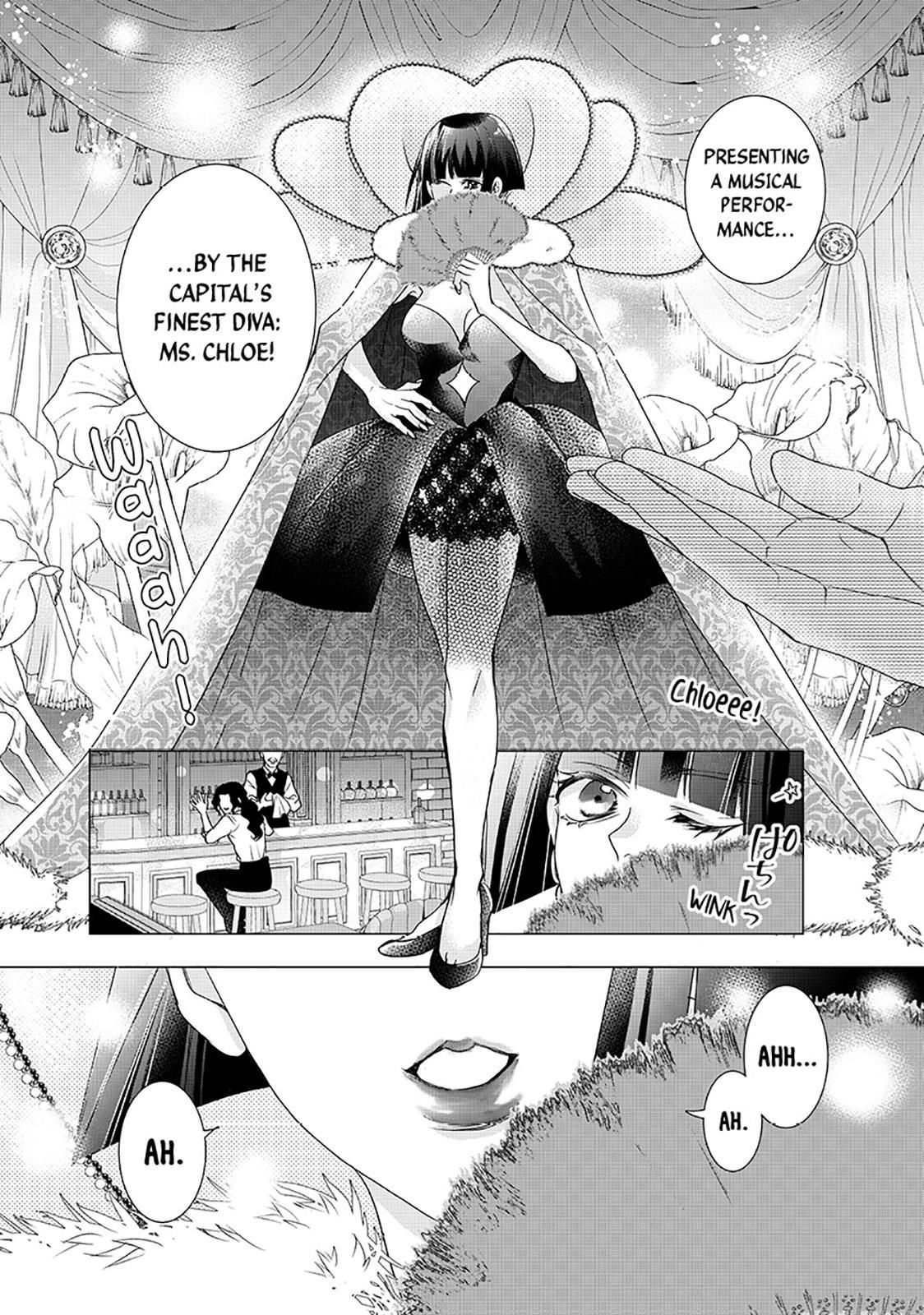 My Ice-Rose Husband Said He Only Wants Me to Play the Role of the Next Duchess, but Now He’s Stalking Me at Home! Chapter 15.3 - Page 10