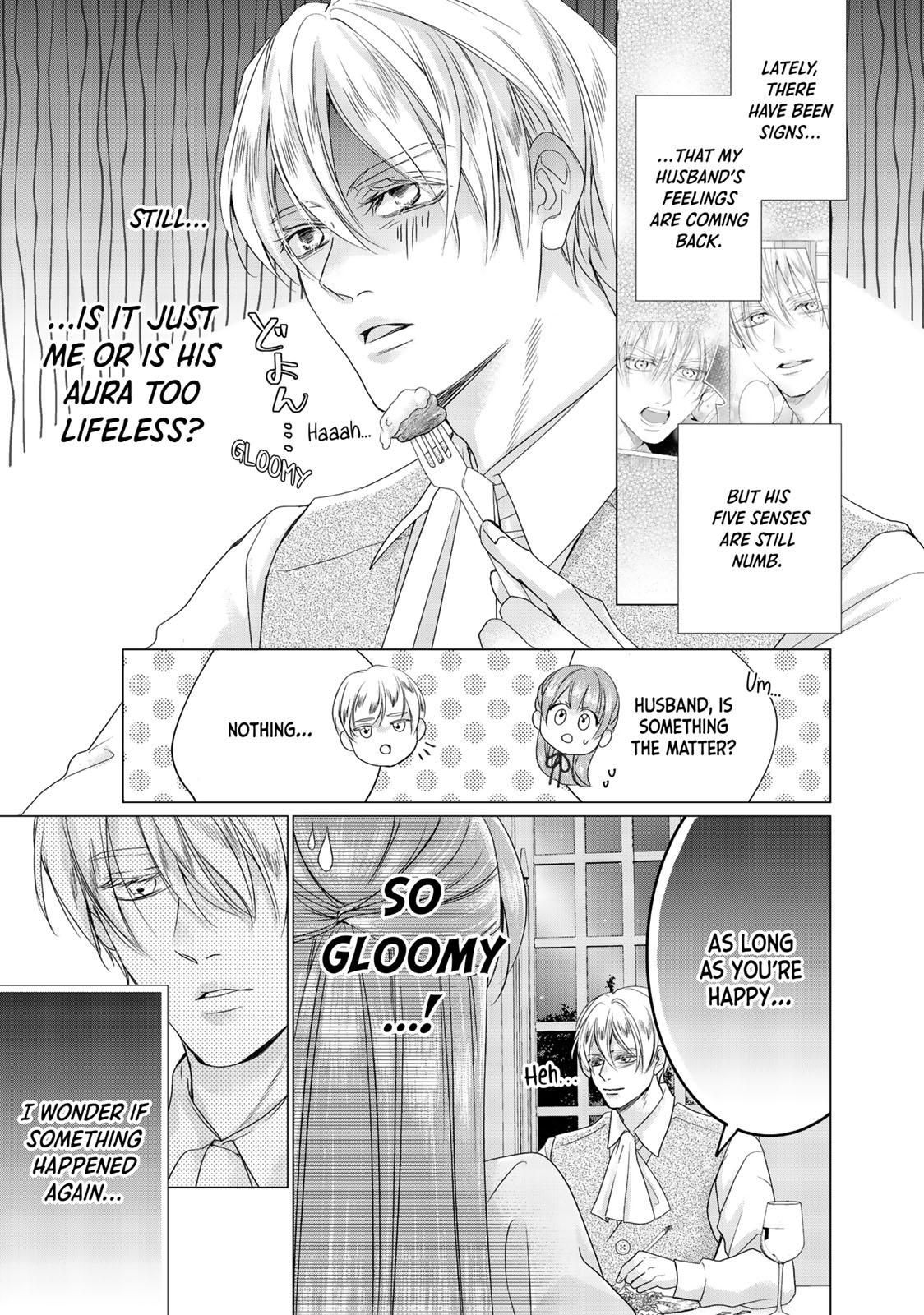 My Ice-Rose Husband Said He Only Wants Me to Play the Role of the Next Duchess, but Now He’s Stalking Me at Home! Chapter 16.1 - Page 5