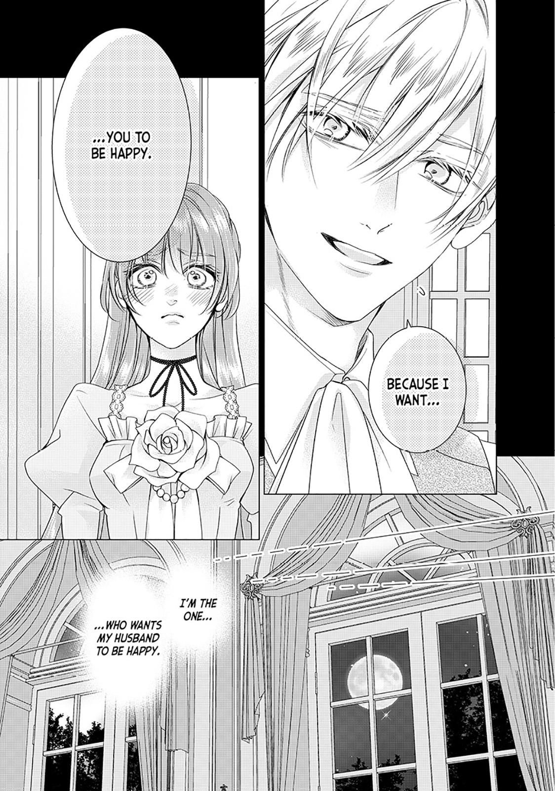 My Ice-Rose Husband Said He Only Wants Me to Play the Role of the Next Duchess, but Now He’s Stalking Me at Home! Chapter 16.2 - Page 1