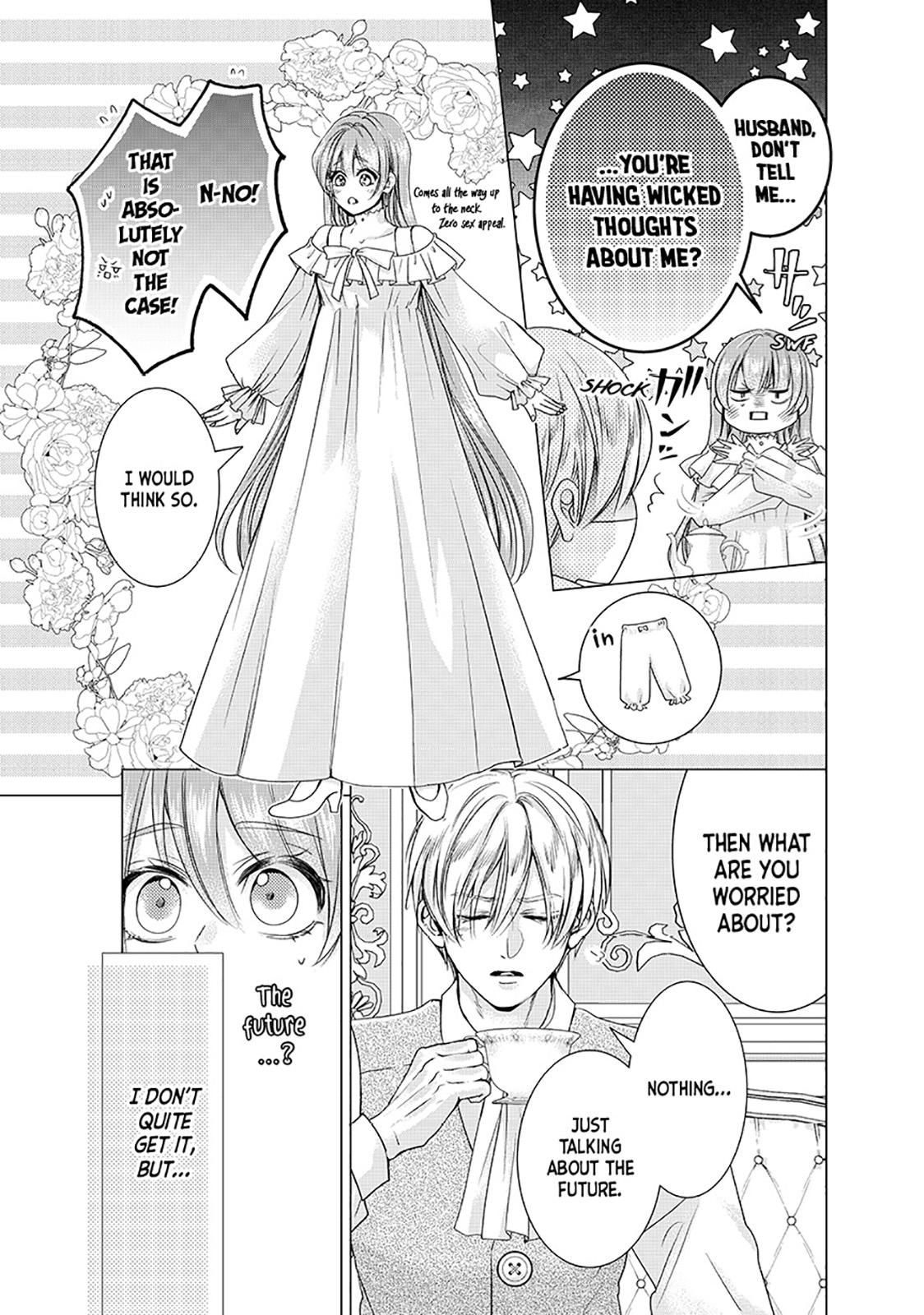 My Ice-Rose Husband Said He Only Wants Me to Play the Role of the Next Duchess, but Now He’s Stalking Me at Home! Chapter 16.3 - Page 1