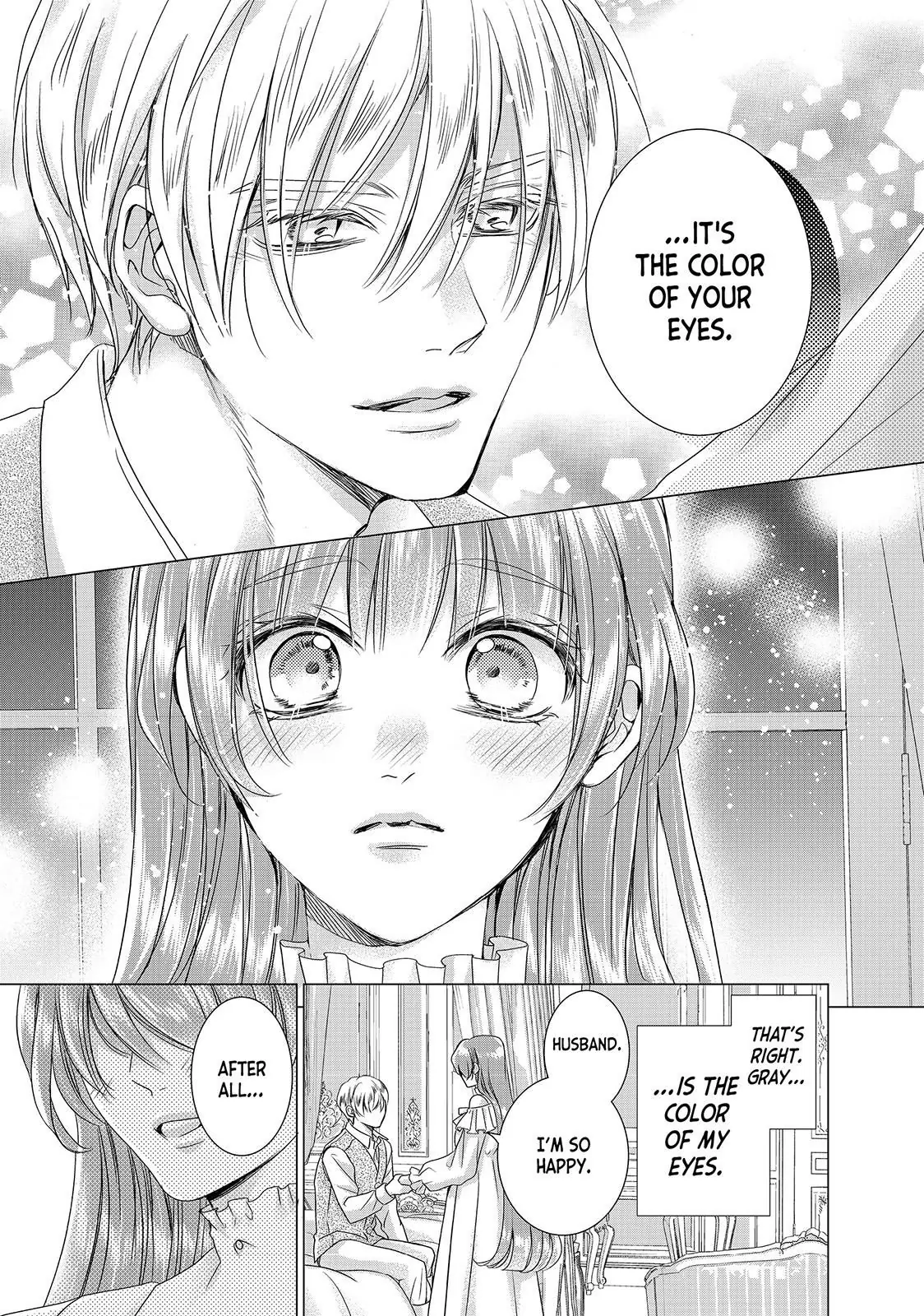 My Ice-Rose Husband Said He Only Wants Me to Play the Role of the Next Duchess, but Now He’s Stalking Me at Home! Chapter 16.4 - Page 1