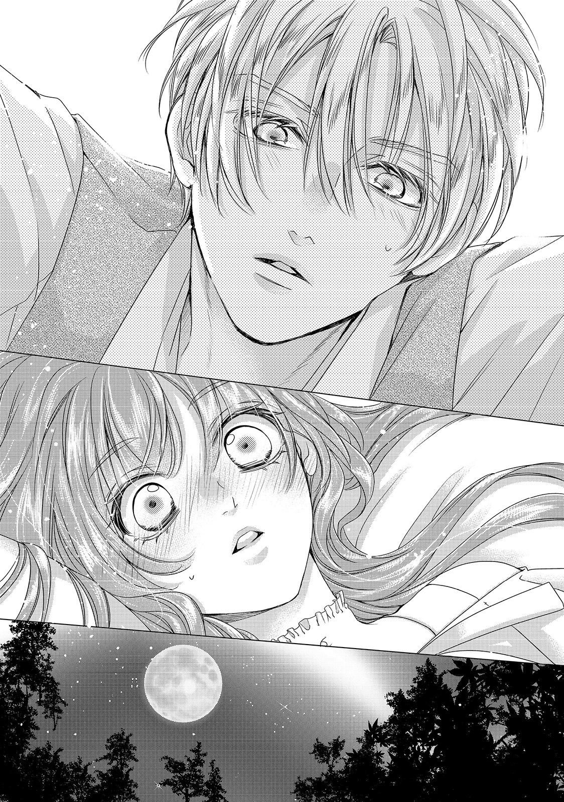 My Ice-Rose Husband Said He Only Wants Me to Play the Role of the Next Duchess, but Now He’s Stalking Me at Home! Chapter 16.4 - Page 10