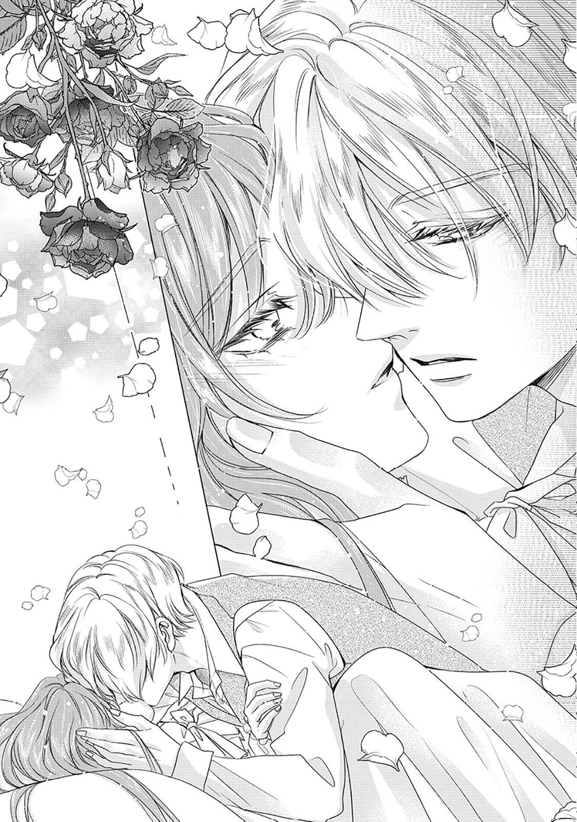 My Ice-Rose Husband Said He Only Wants Me to Play the Role of the Next Duchess, but Now He’s Stalking Me at Home! Chapter 17.1 - Page 5