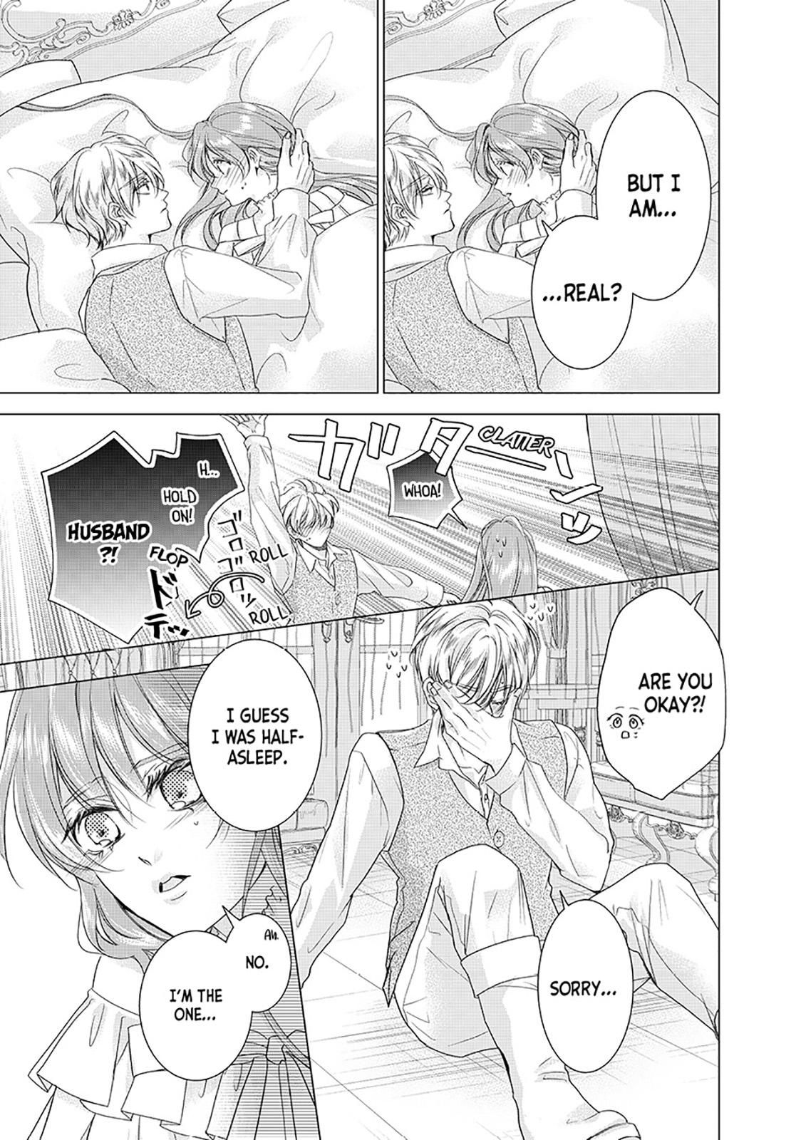 My Ice-Rose Husband Said He Only Wants Me to Play the Role of the Next Duchess, but Now He’s Stalking Me at Home! Chapter 17.2 - Page 1