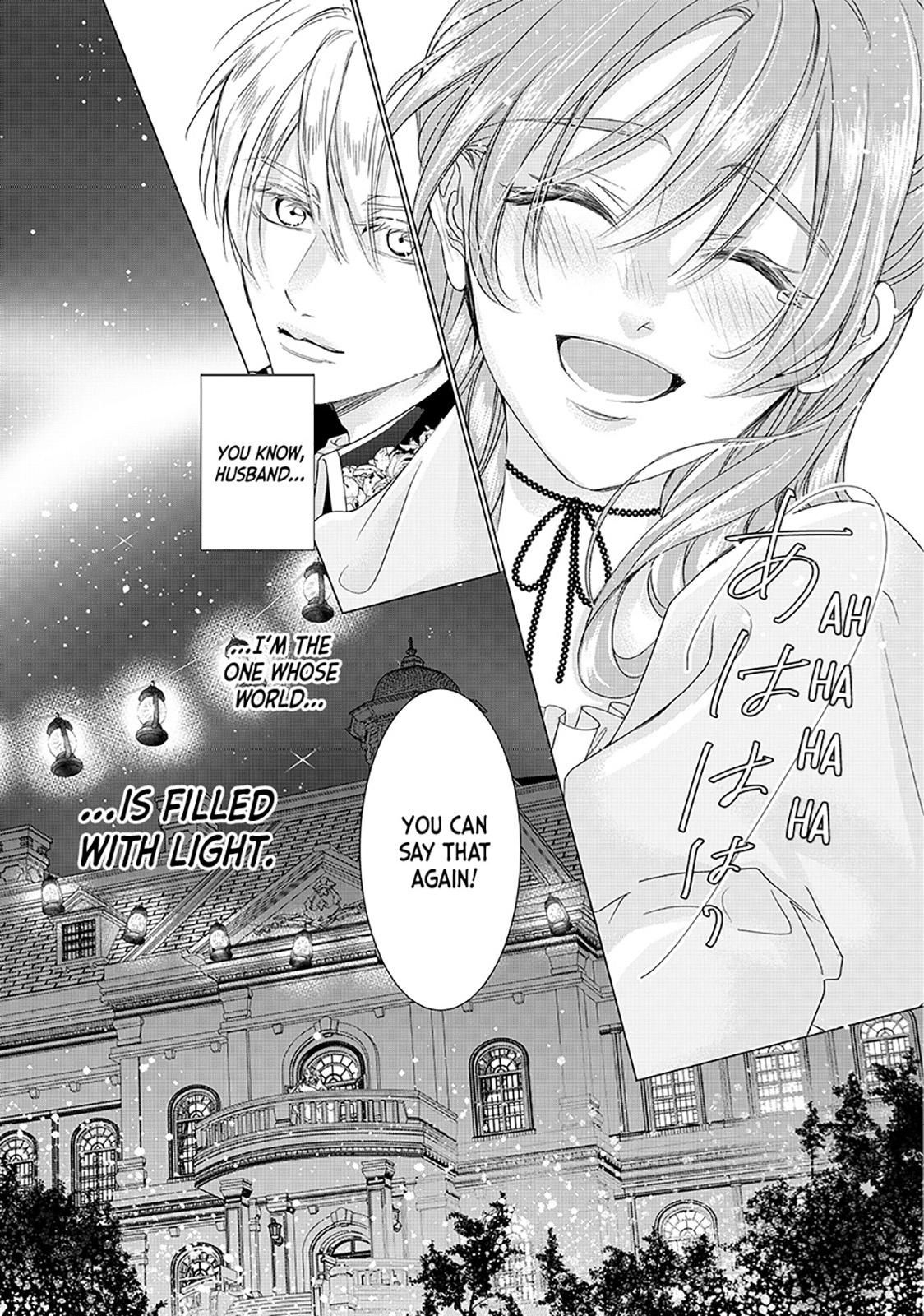 My Ice-Rose Husband Said He Only Wants Me to Play the Role of the Next Duchess, but Now He’s Stalking Me at Home! Chapter 17.4 - Page 9