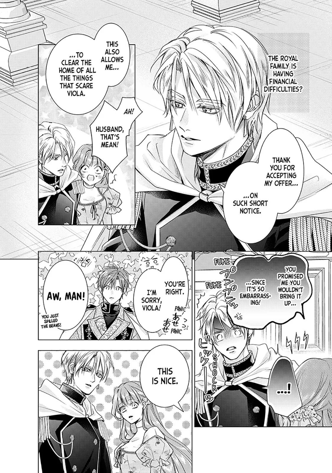 My Ice-Rose Husband Said He Only Wants Me to Play the Role of the Next Duchess, but Now He’s Stalking Me at Home! Chapter 18.1 - Page 8