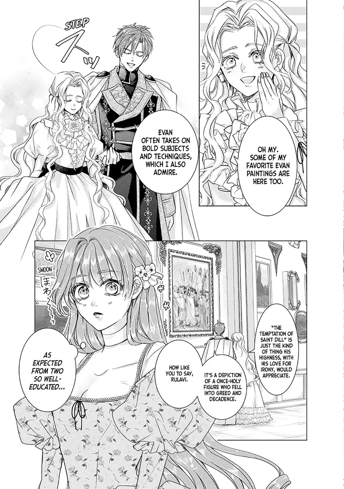 My Ice-Rose Husband Said He Only Wants Me to Play the Role of the Next Duchess, but Now He’s Stalking Me at Home! Chapter 18.3 - Page 5