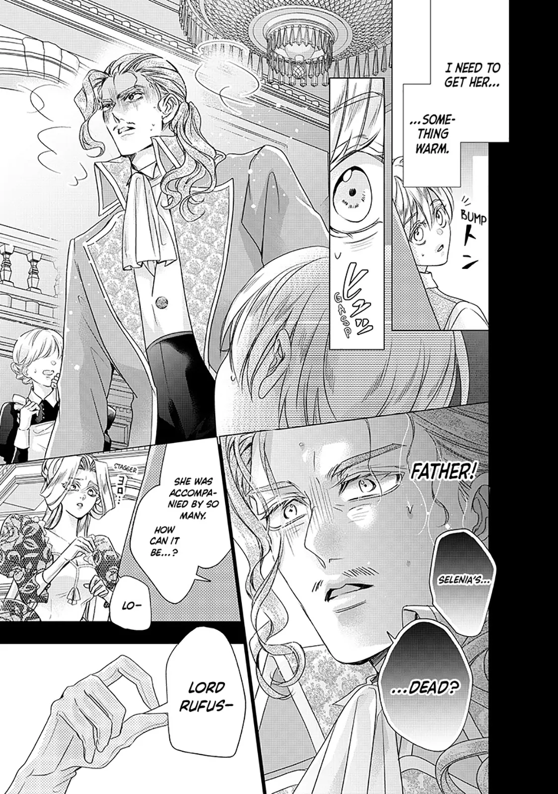 My Ice-Rose Husband Said He Only Wants Me to Play the Role of the Next Duchess, but Now He’s Stalking Me at Home! Chapter 19.2 - Page 11