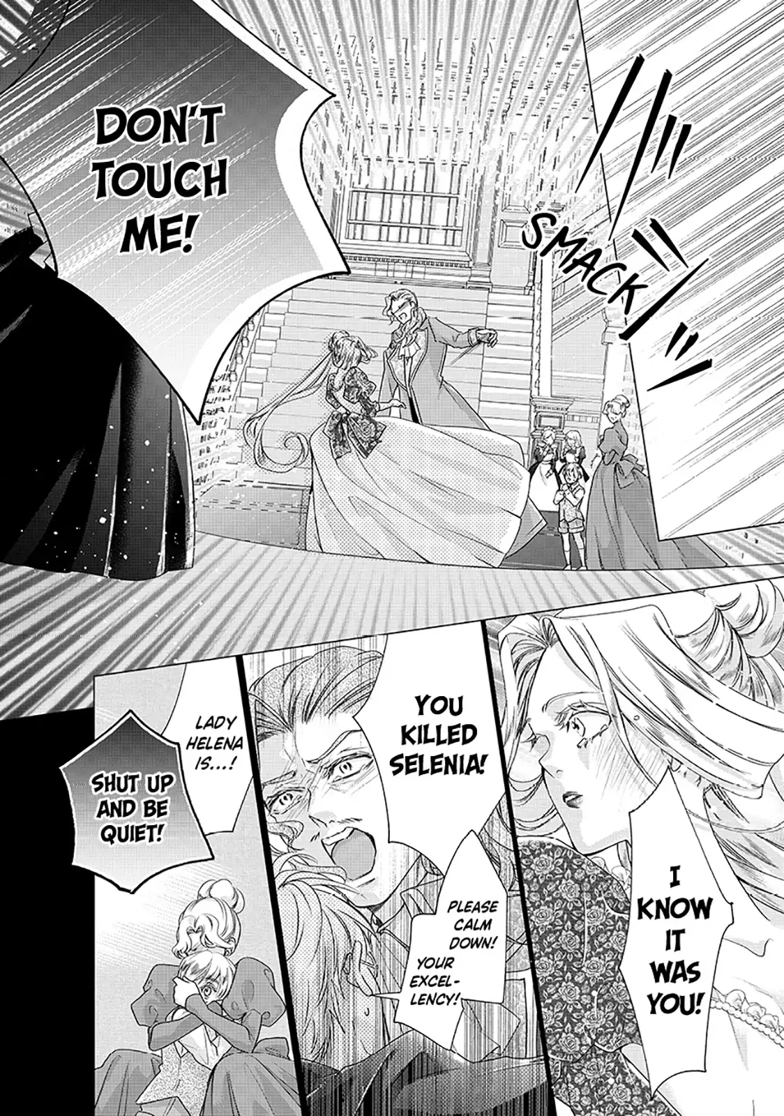 My Ice-Rose Husband Said He Only Wants Me to Play the Role of the Next Duchess, but Now He’s Stalking Me at Home! Chapter 19.2 - Page 12