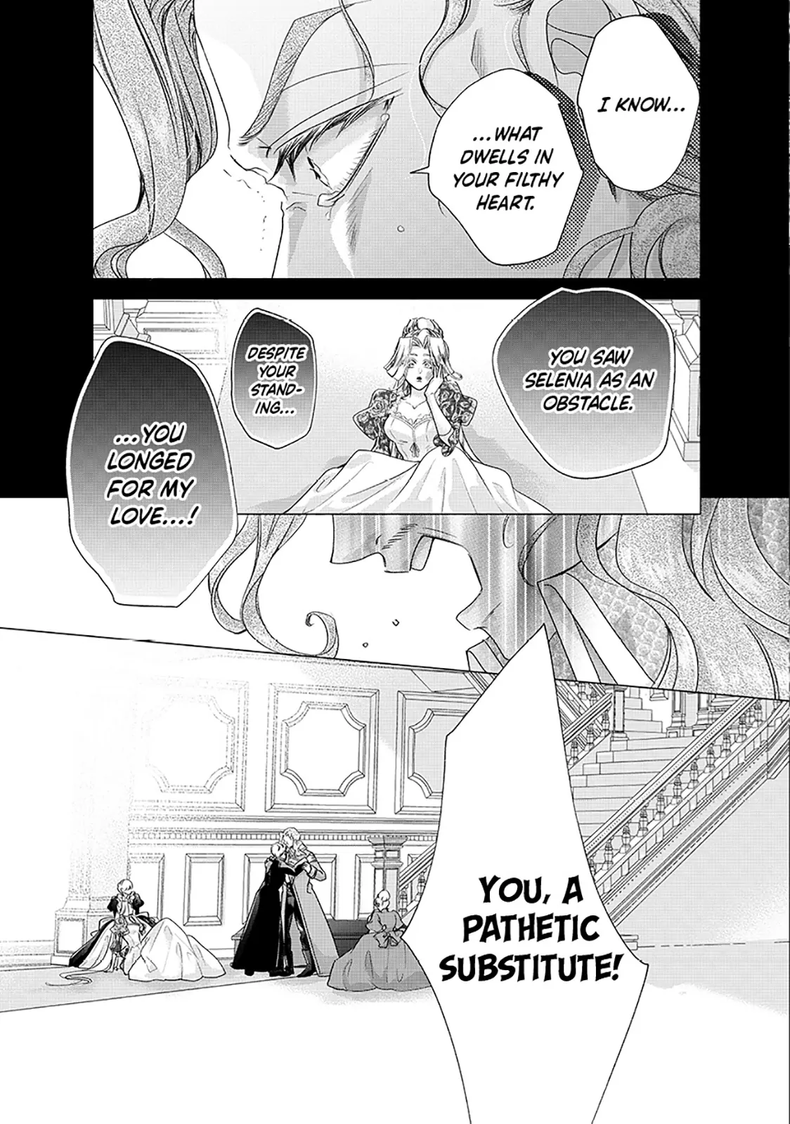 My Ice-Rose Husband Said He Only Wants Me to Play the Role of the Next Duchess, but Now He’s Stalking Me at Home! Chapter 19.2 - Page 13