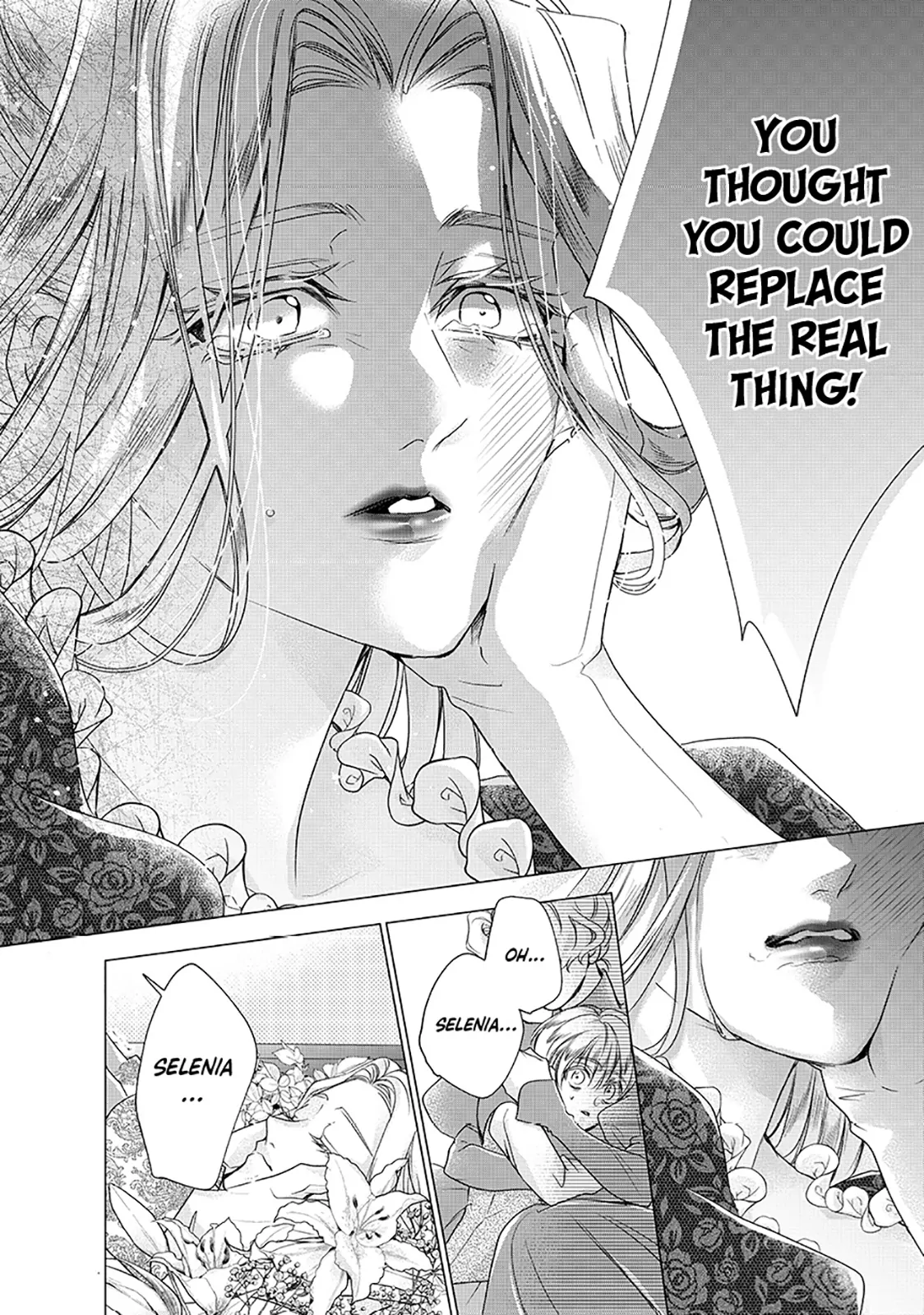 My Ice-Rose Husband Said He Only Wants Me to Play the Role of the Next Duchess, but Now He’s Stalking Me at Home! Chapter 19.2 - Page 14