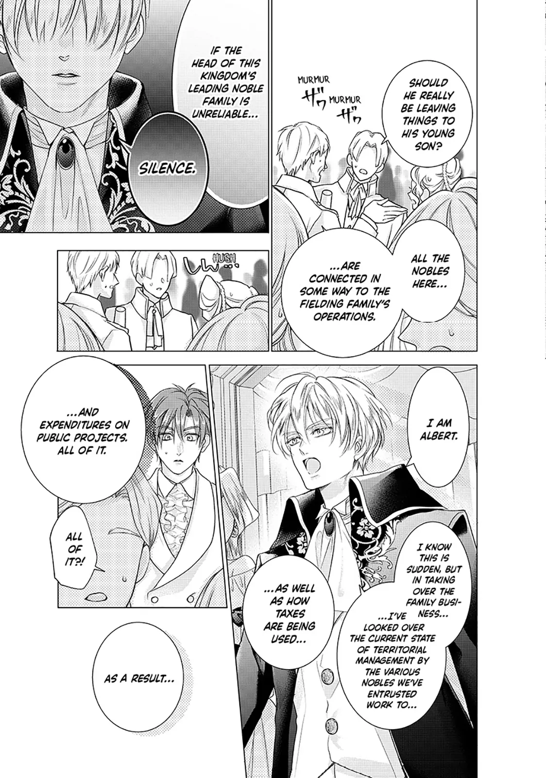 My Ice-Rose Husband Said He Only Wants Me to Play the Role of the Next Duchess, but Now He’s Stalking Me at Home! Chapter 19.3 - Page 5