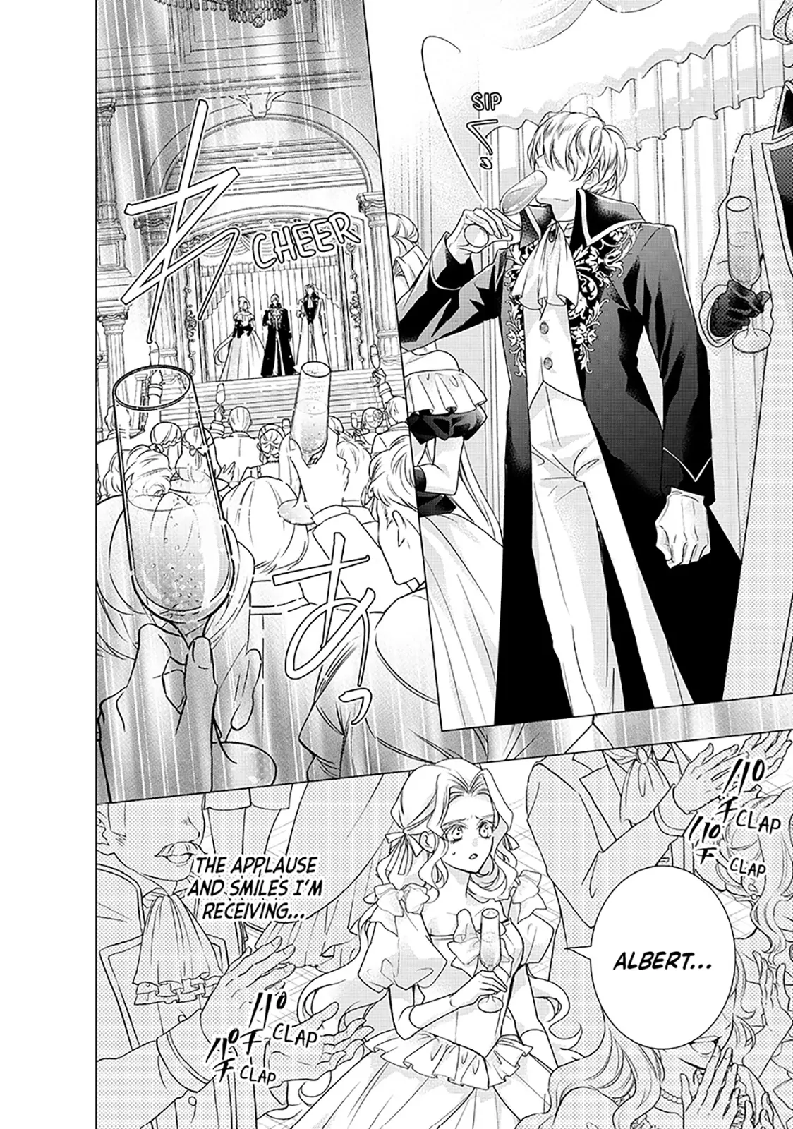 My Ice-Rose Husband Said He Only Wants Me to Play the Role of the Next Duchess, but Now He’s Stalking Me at Home! Chapter 19.3 - Page 10