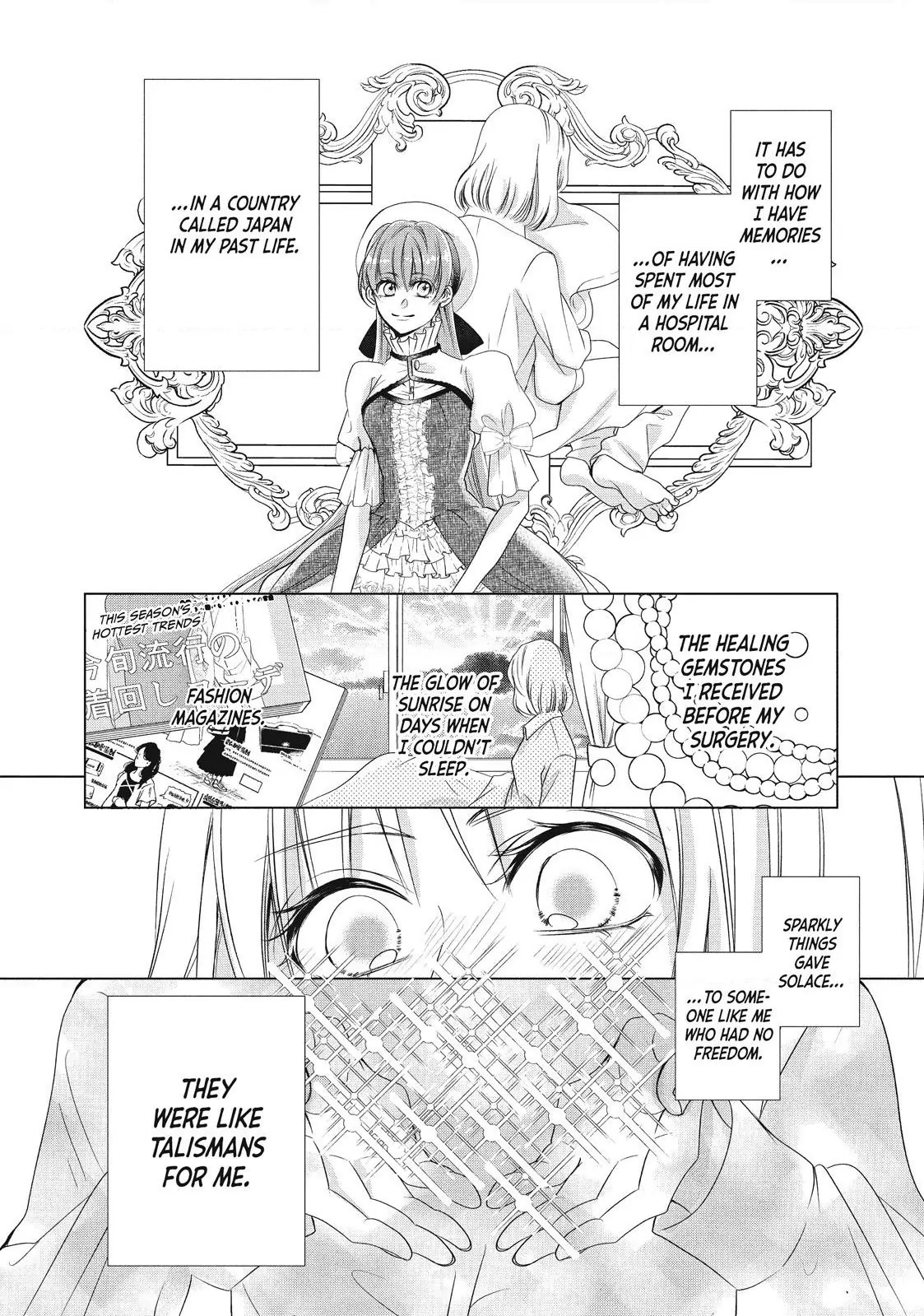 My Ice-Rose Husband Said He Only Wants Me to Play the Role of the Next Duchess, but Now He’s Stalking Me at Home! Chapter 2.2 - Page 1