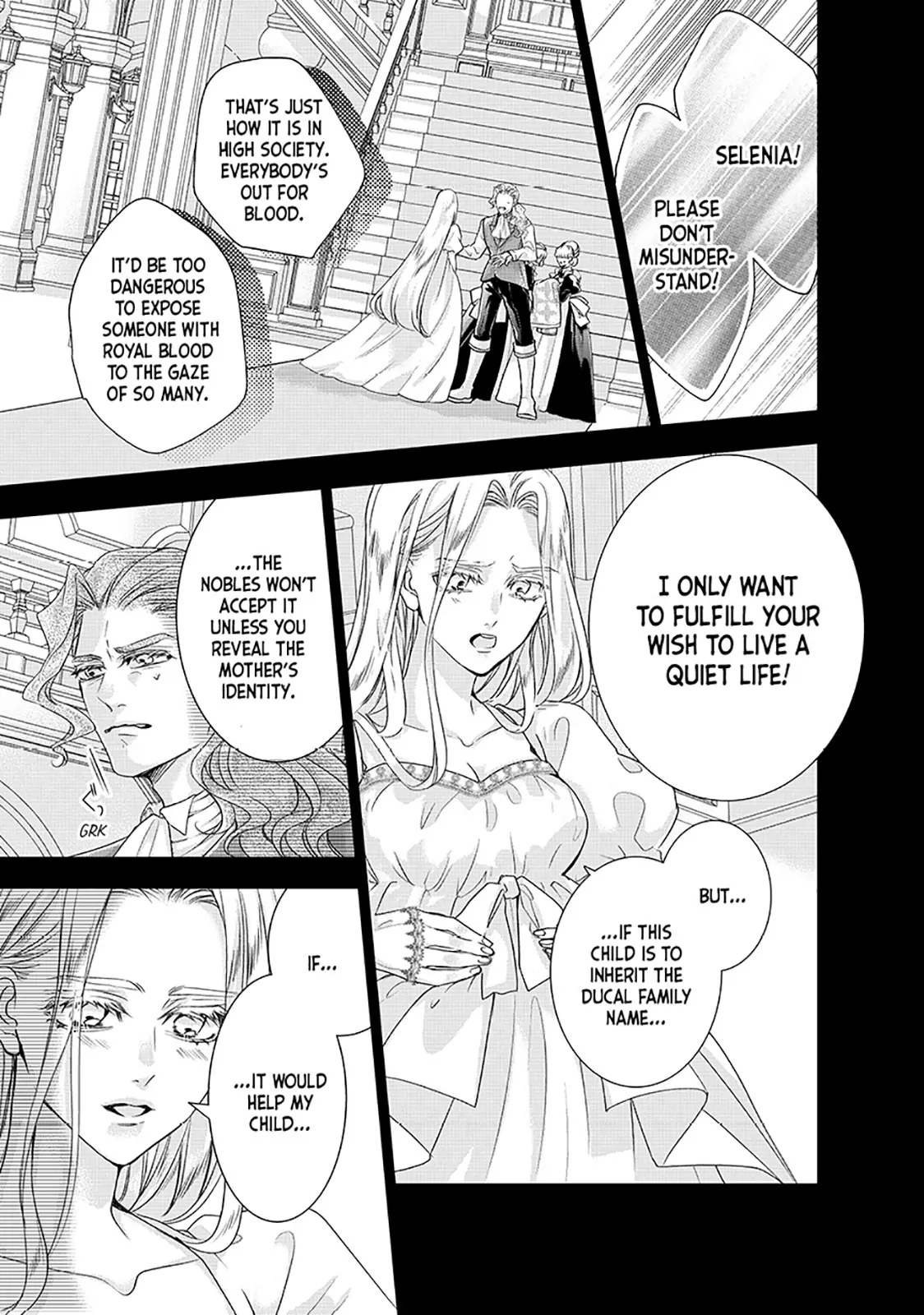 My Ice-Rose Husband Said He Only Wants Me to Play the Role of the Next Duchess, but Now He’s Stalking Me at Home! Chapter 20.2 - Page 1