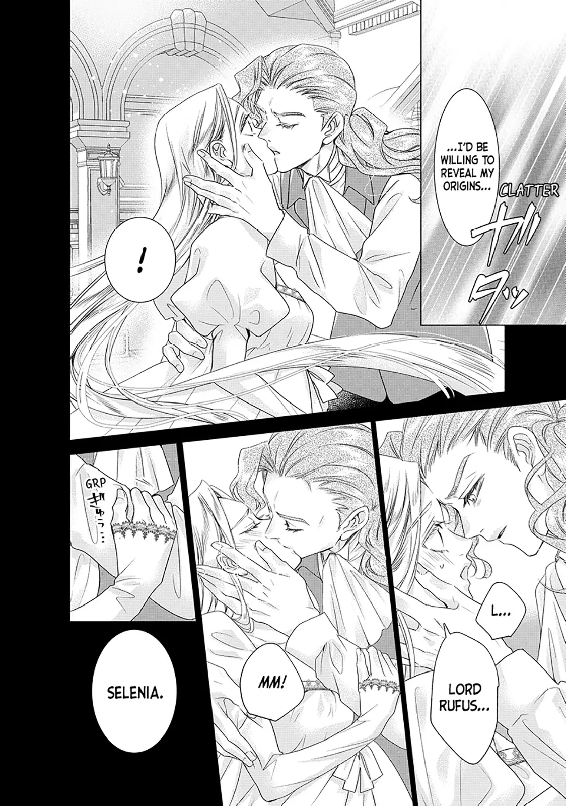 My Ice-Rose Husband Said He Only Wants Me to Play the Role of the Next Duchess, but Now He’s Stalking Me at Home! Chapter 20.2 - Page 2