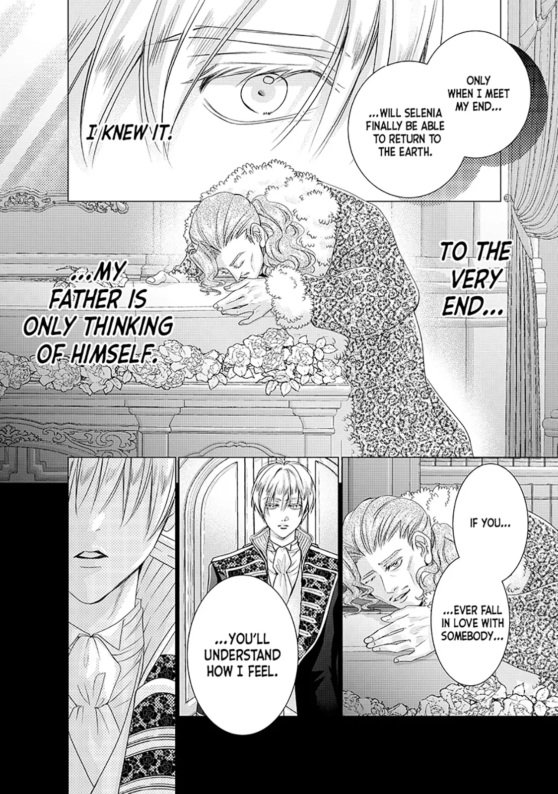 My Ice-Rose Husband Said He Only Wants Me to Play the Role of the Next Duchess, but Now He’s Stalking Me at Home! Chapter 20.3 - Page 2