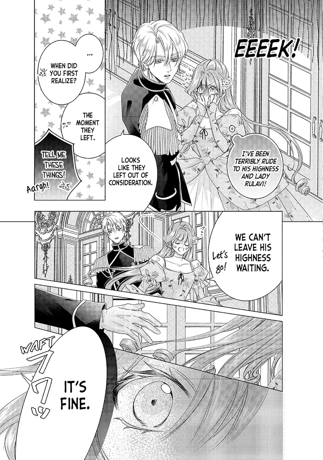 My Ice-Rose Husband Said He Only Wants Me to Play the Role of the Next Duchess, but Now He’s Stalking Me at Home! Chapter 21.1 - Page 7