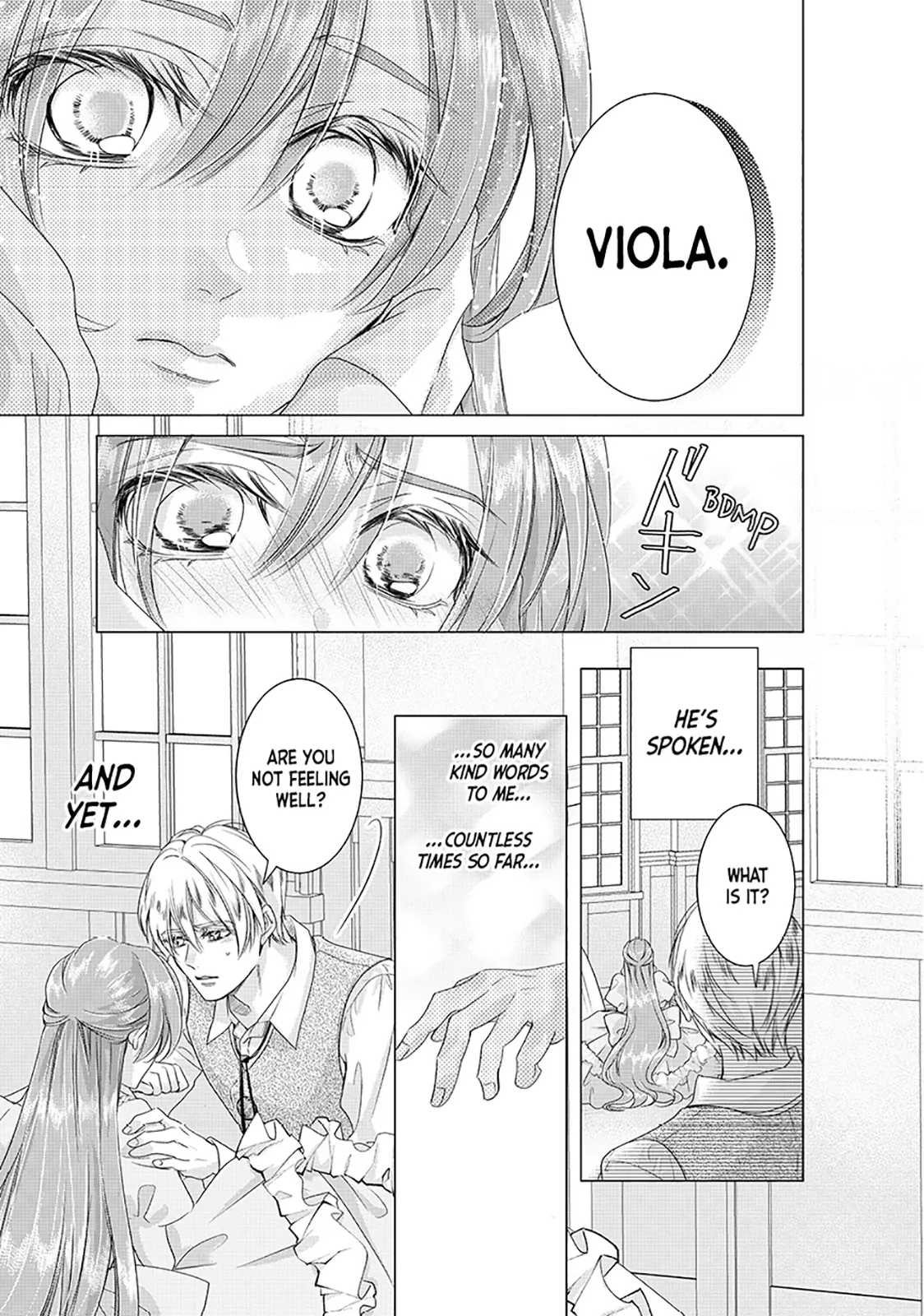 My Ice-Rose Husband Said He Only Wants Me to Play the Role of the Next Duchess, but Now He’s Stalking Me at Home! Chapter 21.2 - Page 15