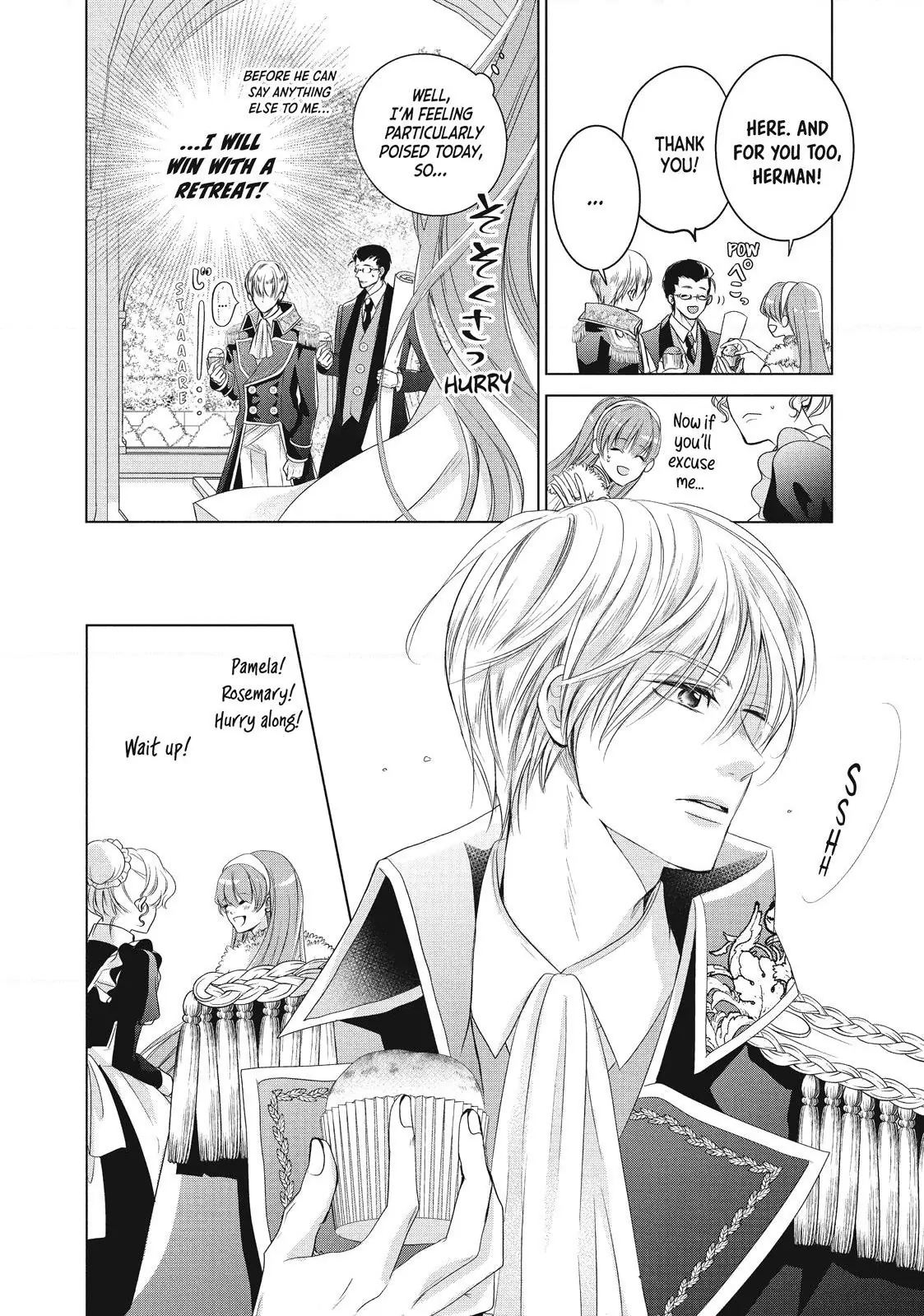 My Ice-Rose Husband Said He Only Wants Me to Play the Role of the Next Duchess, but Now He’s Stalking Me at Home! Chapter 3.3 - Page 1