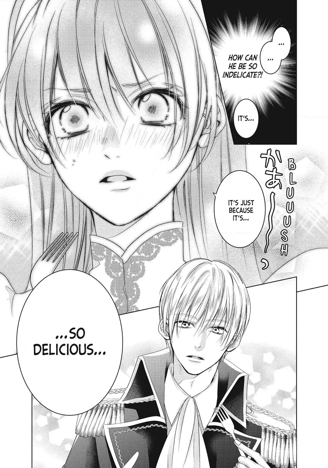 My Ice-Rose Husband Said He Only Wants Me to Play the Role of the Next Duchess, but Now He’s Stalking Me at Home! Chapter 3.3 - Page 6