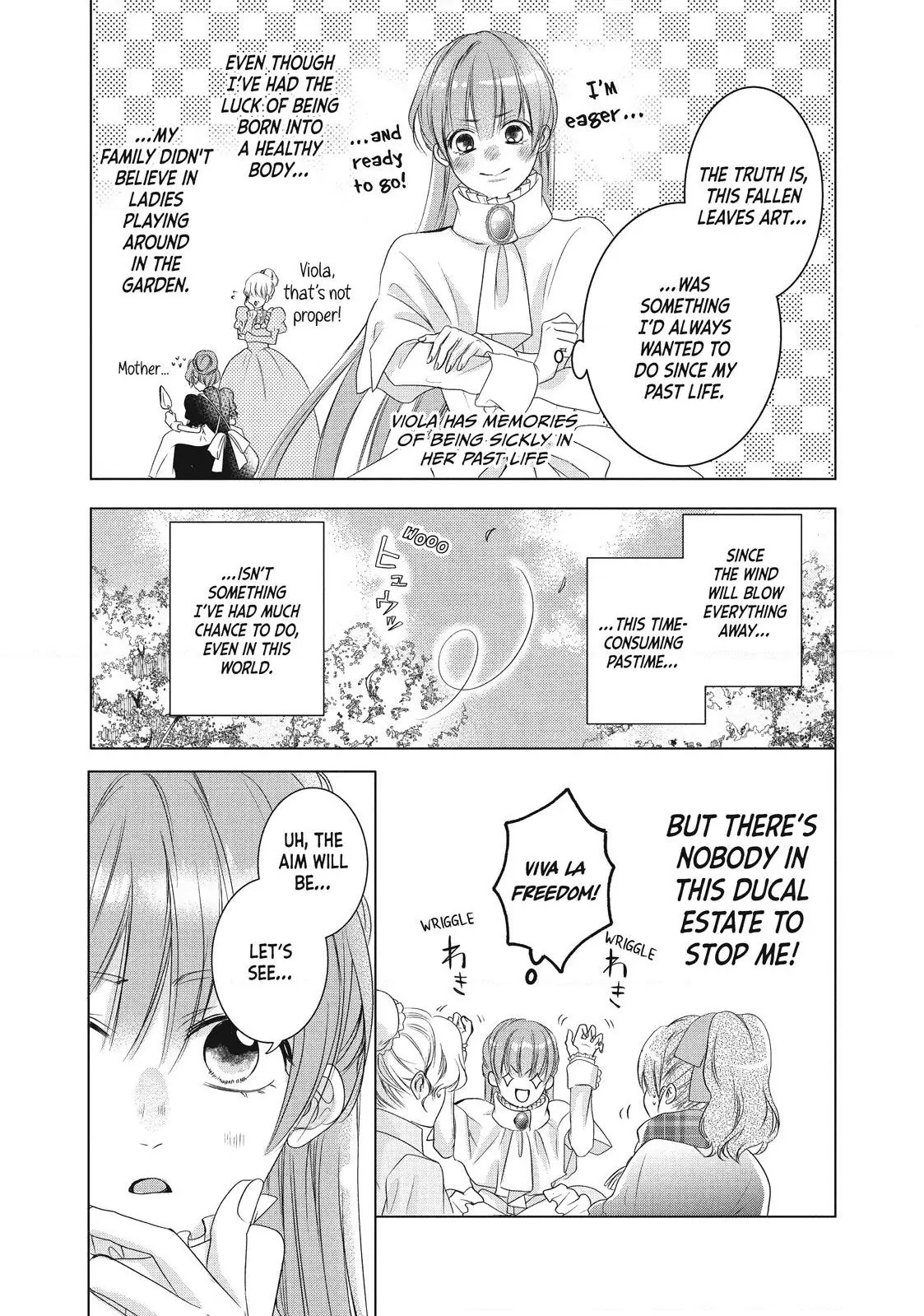 My Ice-Rose Husband Said He Only Wants Me to Play the Role of the Next Duchess, but Now He’s Stalking Me at Home! Chapter 3.4 - Page 2