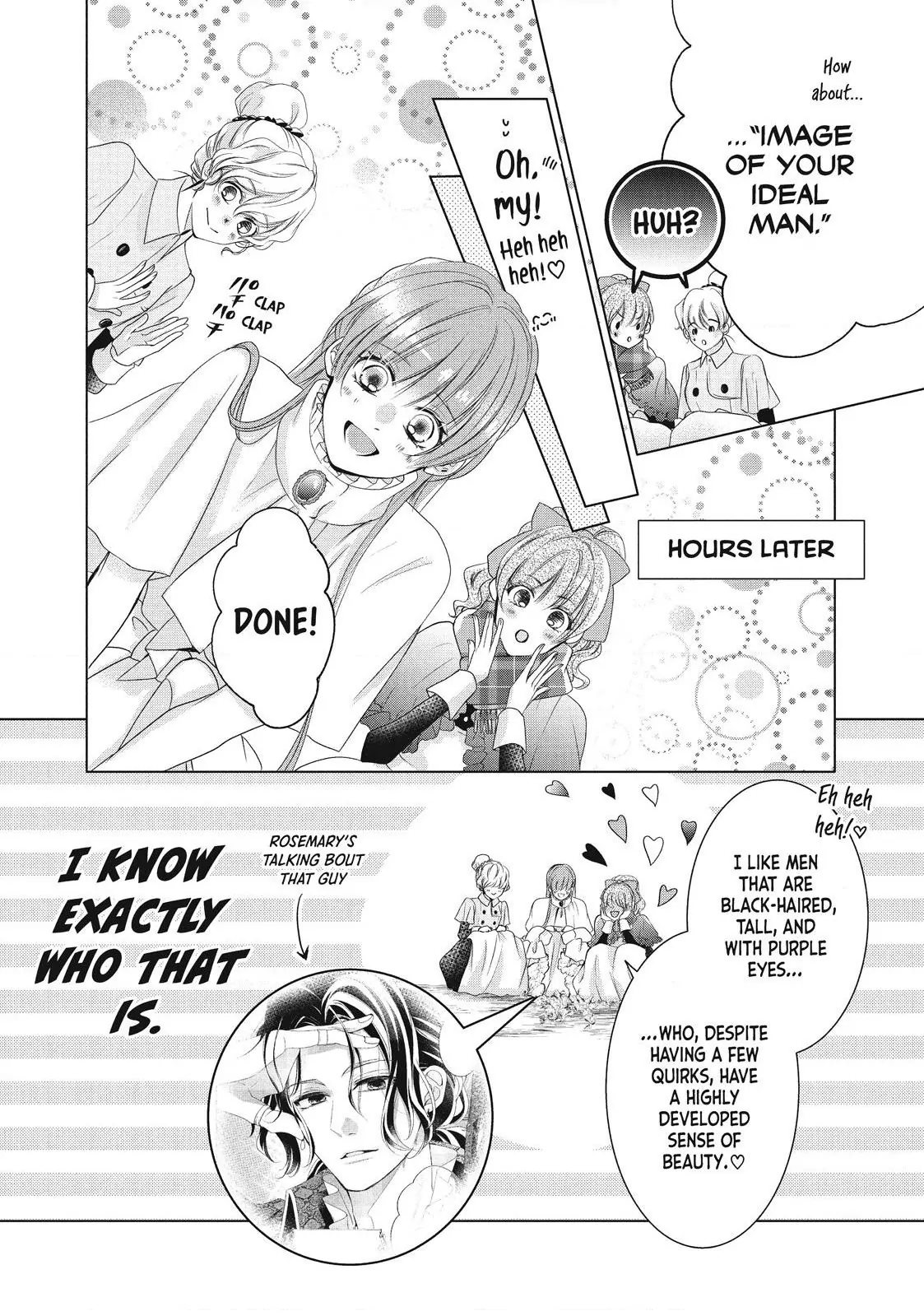 My Ice-Rose Husband Said He Only Wants Me to Play the Role of the Next Duchess, but Now He’s Stalking Me at Home! Chapter 3.4 - Page 3