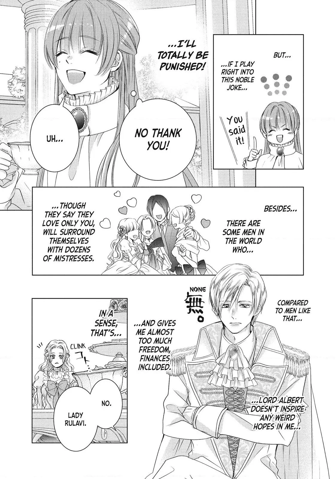 My Ice-Rose Husband Said He Only Wants Me to Play the Role of the Next Duchess, but Now He’s Stalking Me at Home! Chapter 4.1 - Page 11