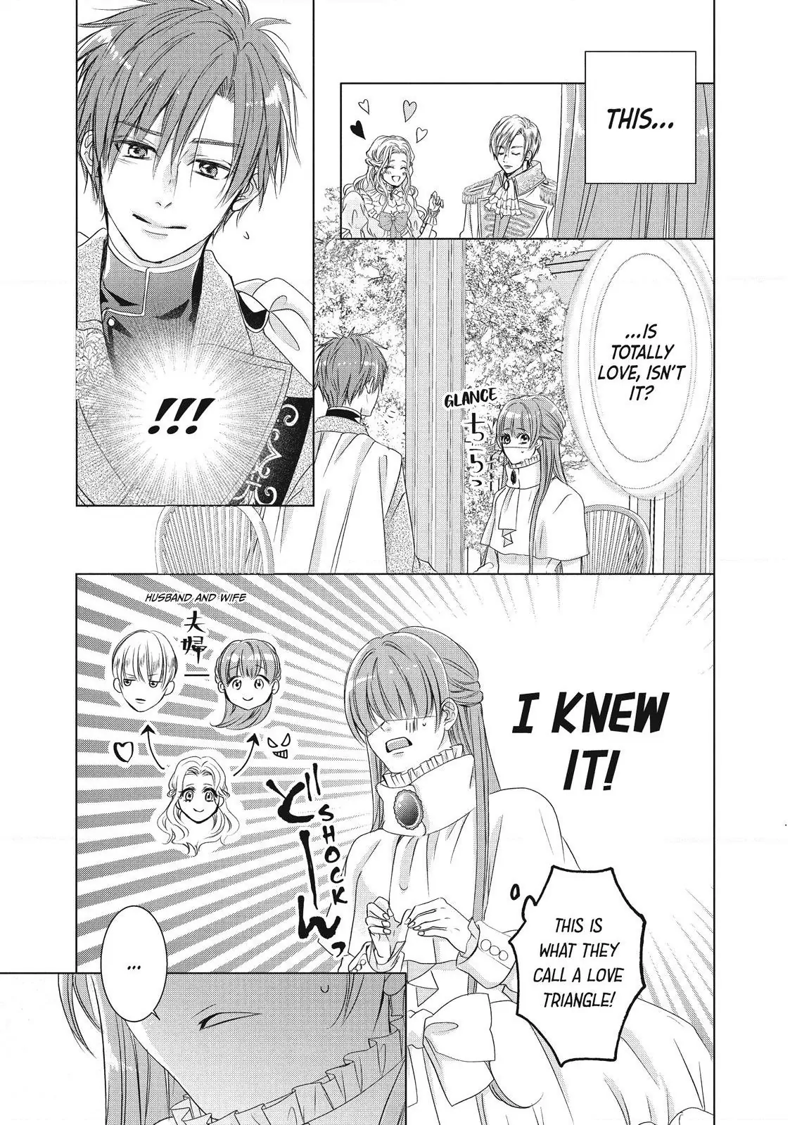 My Ice-Rose Husband Said He Only Wants Me to Play the Role of the Next Duchess, but Now He’s Stalking Me at Home! Chapter 4.1 - Page 7