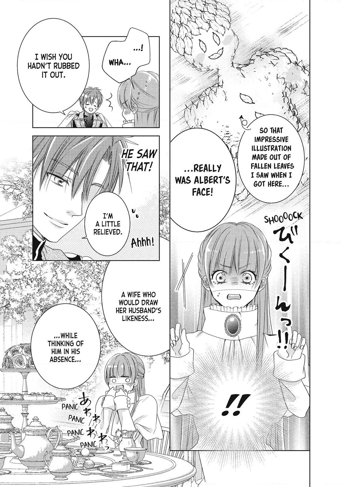 My Ice-Rose Husband Said He Only Wants Me to Play the Role of the Next Duchess, but Now He’s Stalking Me at Home! Chapter 4.2 - Page 4