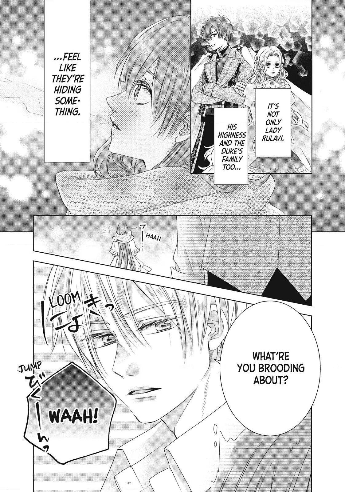 My Ice-Rose Husband Said He Only Wants Me to Play the Role of the Next Duchess, but Now He’s Stalking Me at Home! Chapter 4.3 - Page 4