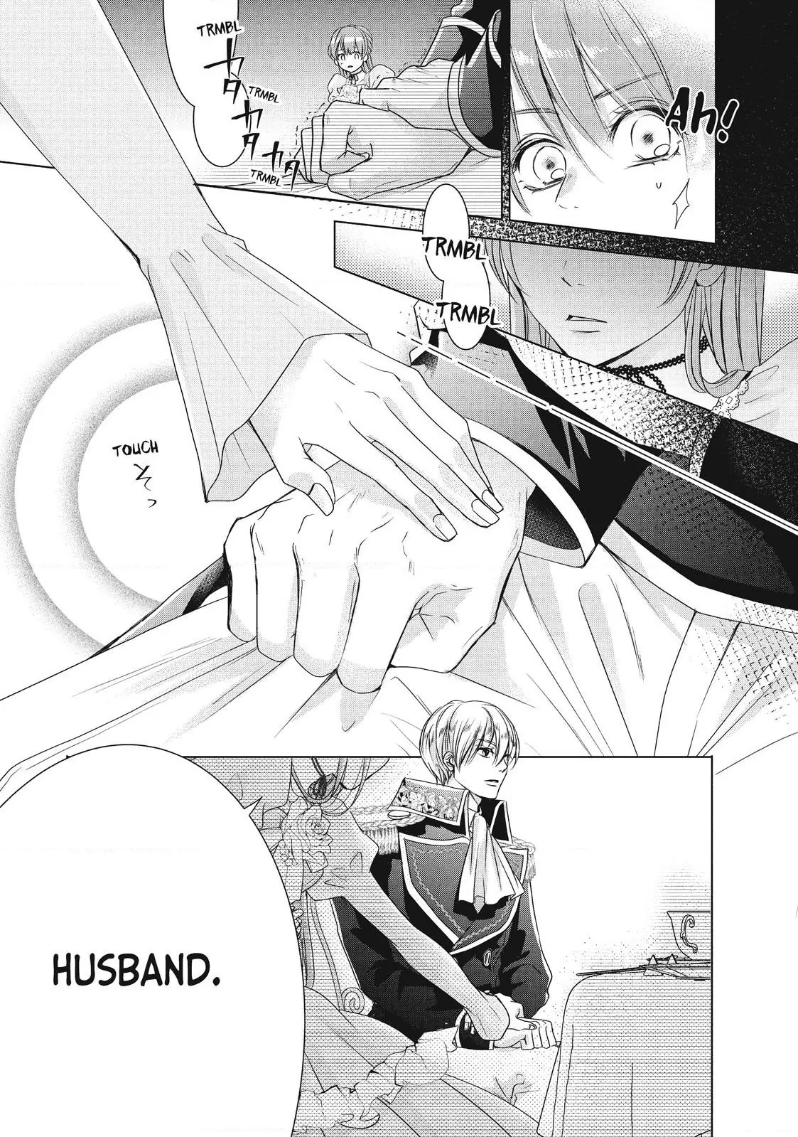 My Ice-Rose Husband Said He Only Wants Me to Play the Role of the Next Duchess, but Now He’s Stalking Me at Home! Chapter 5.2 - Page 9